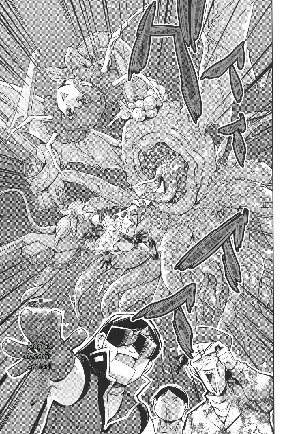 Oneshotan page 172