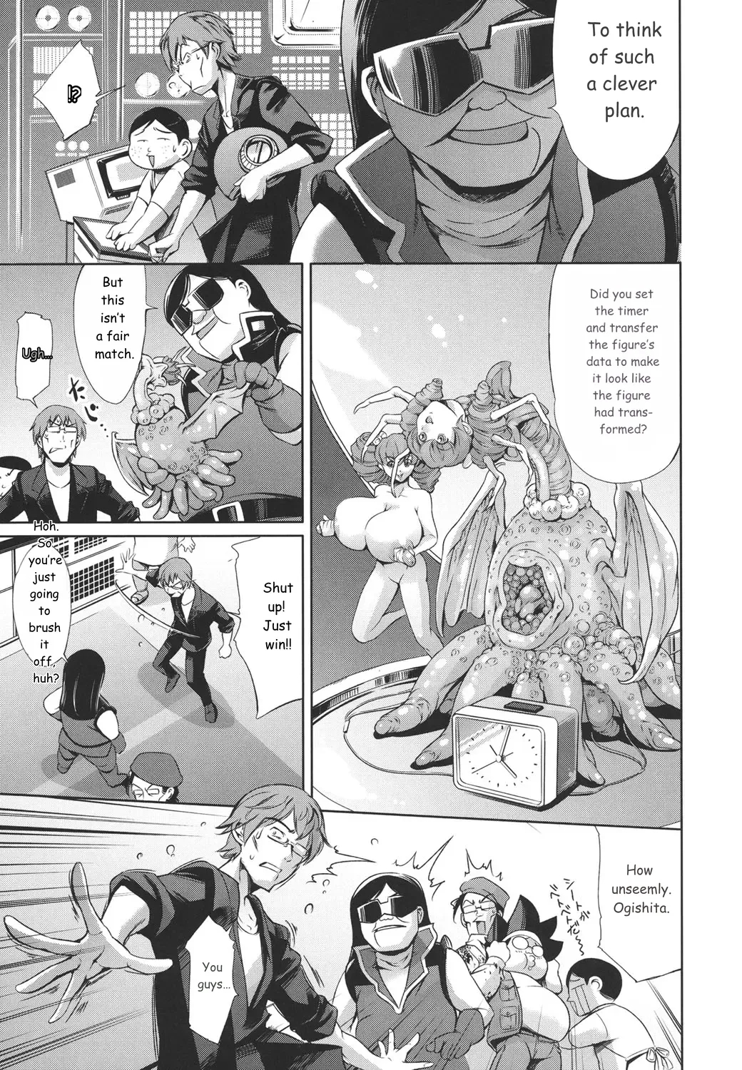 Oneshotan page 176