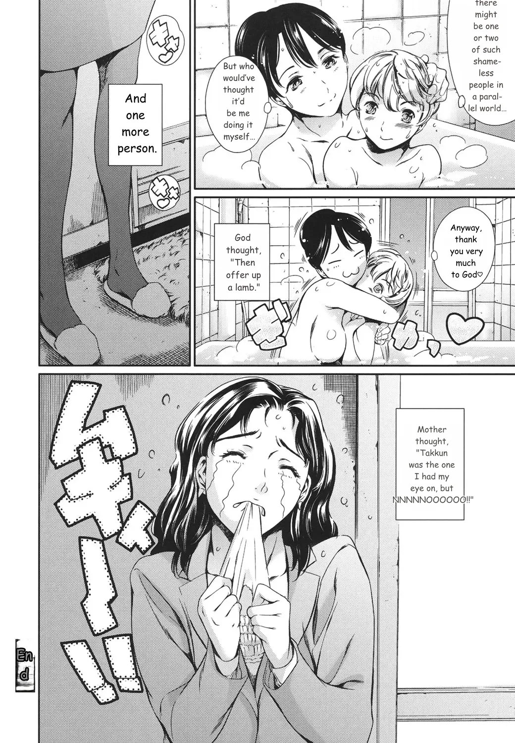 Oneshotan page 23
