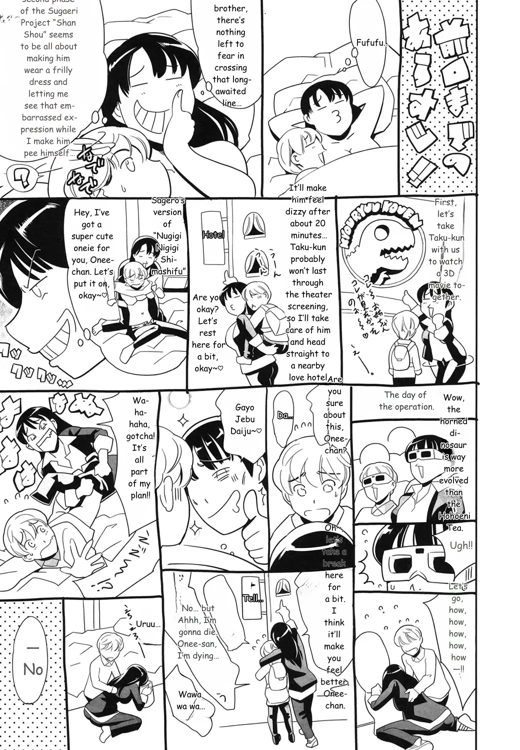 Oneshotan page 26