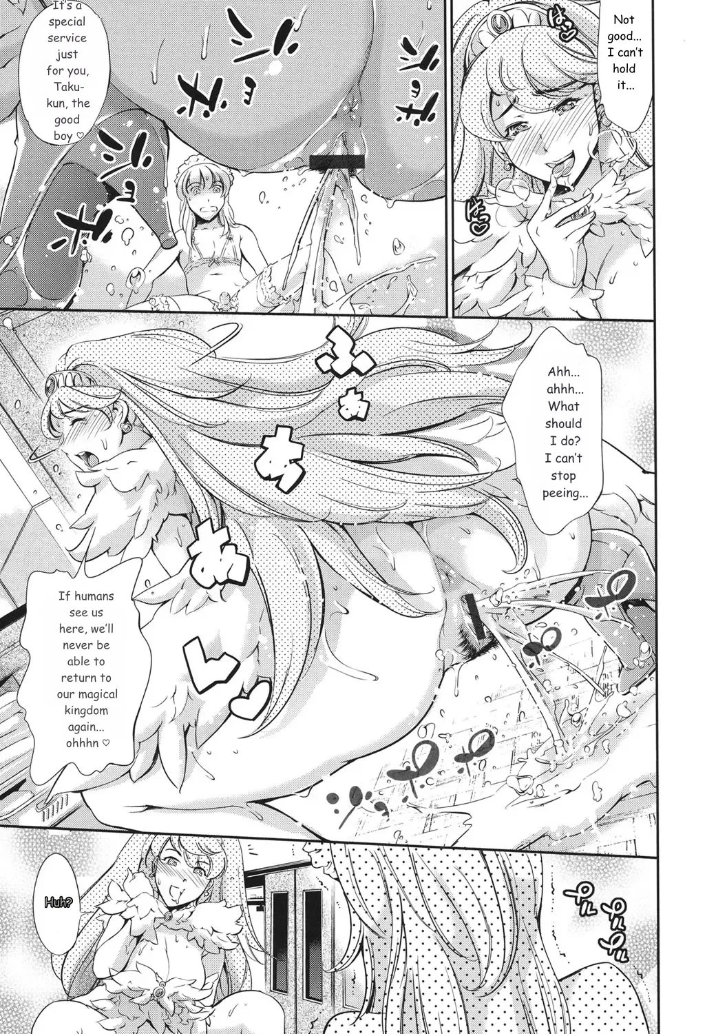 Oneshotan page 30