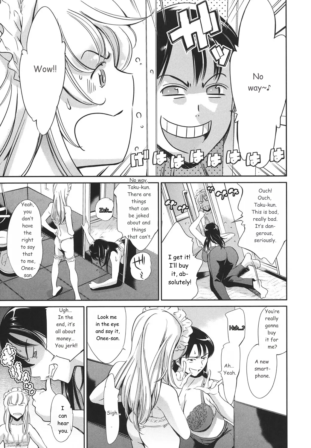 Oneshotan page 32