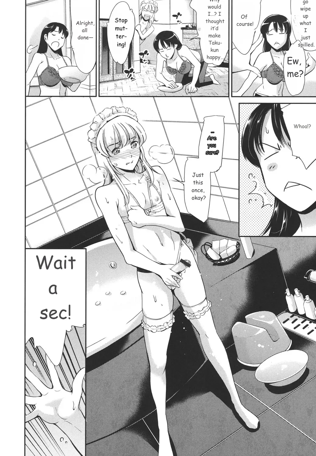 Oneshotan page 33