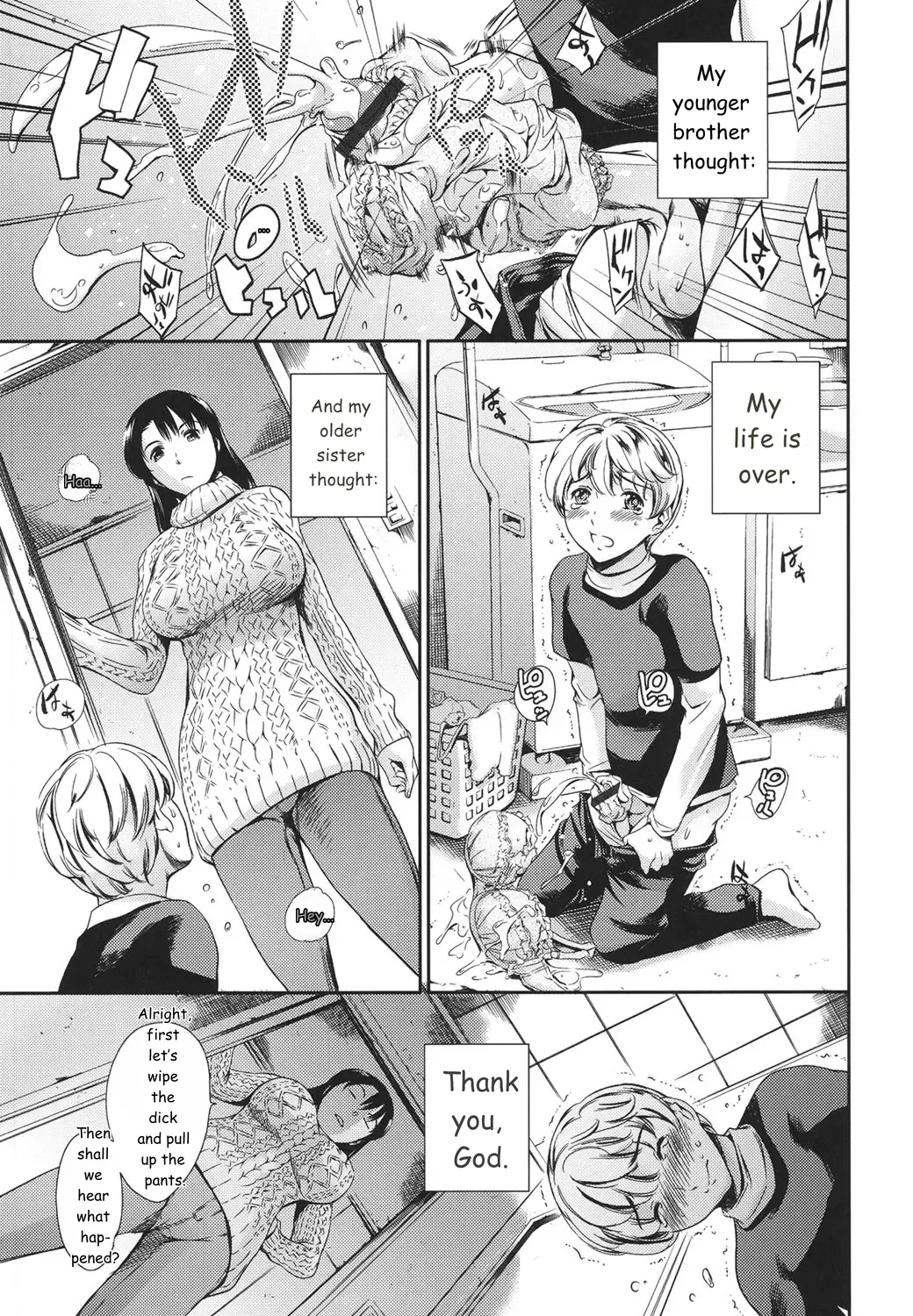 Oneshotan page 4