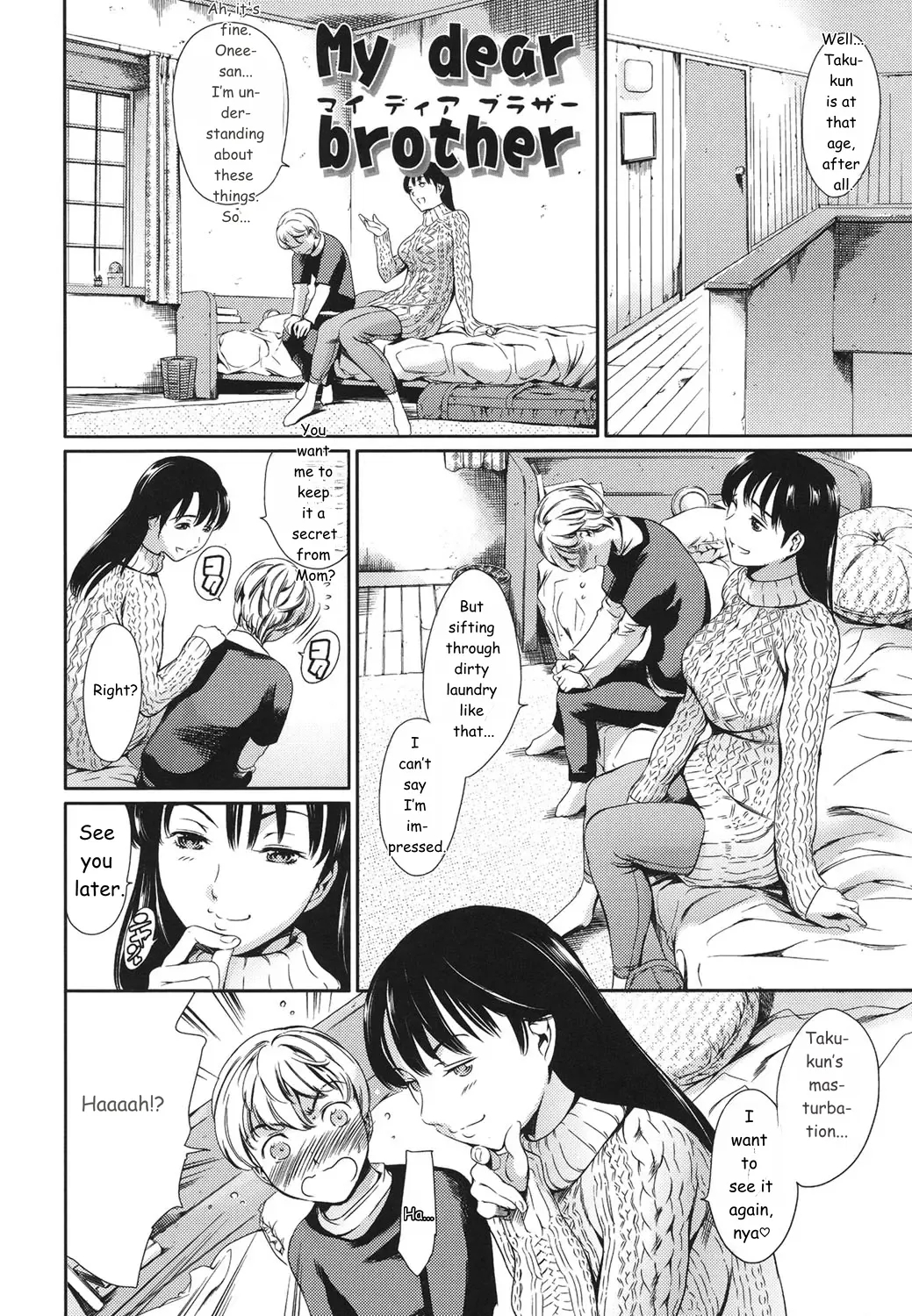 Oneshotan page 5