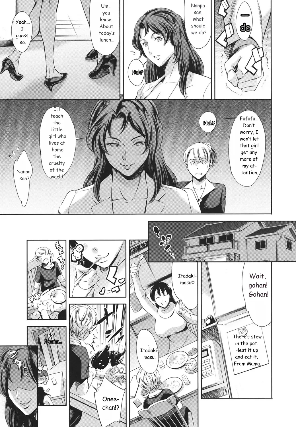 Oneshotan page 50