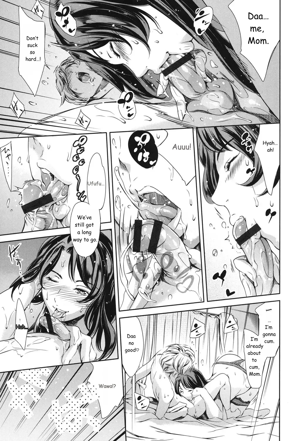 Oneshotan page 56