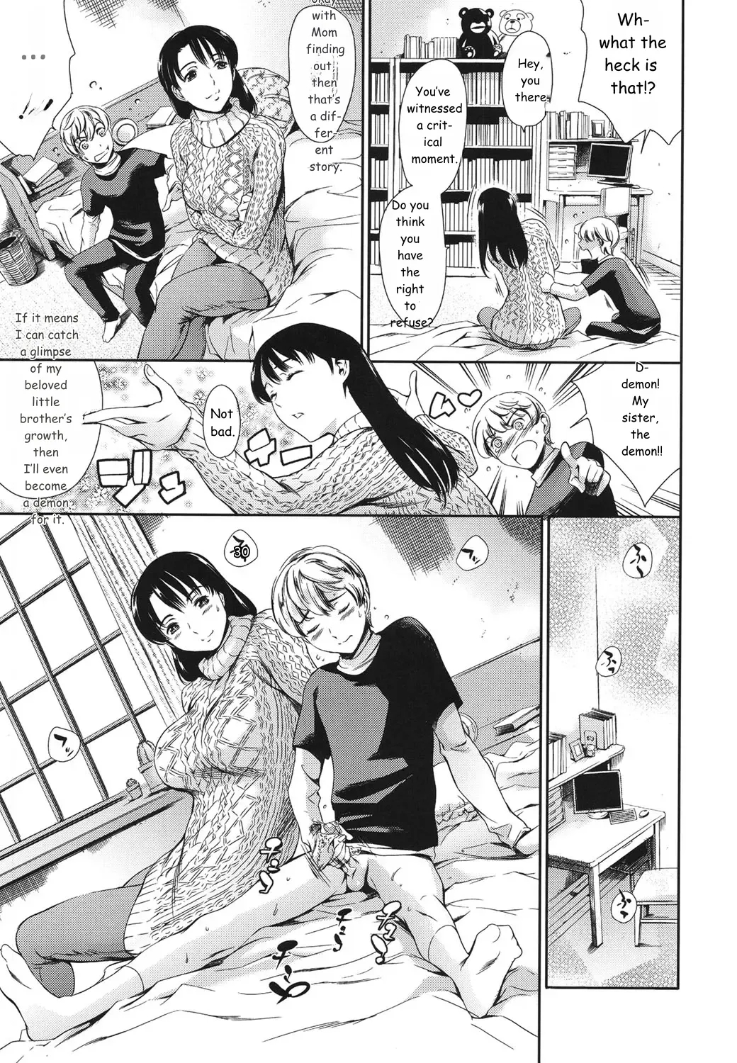 Oneshotan page 6