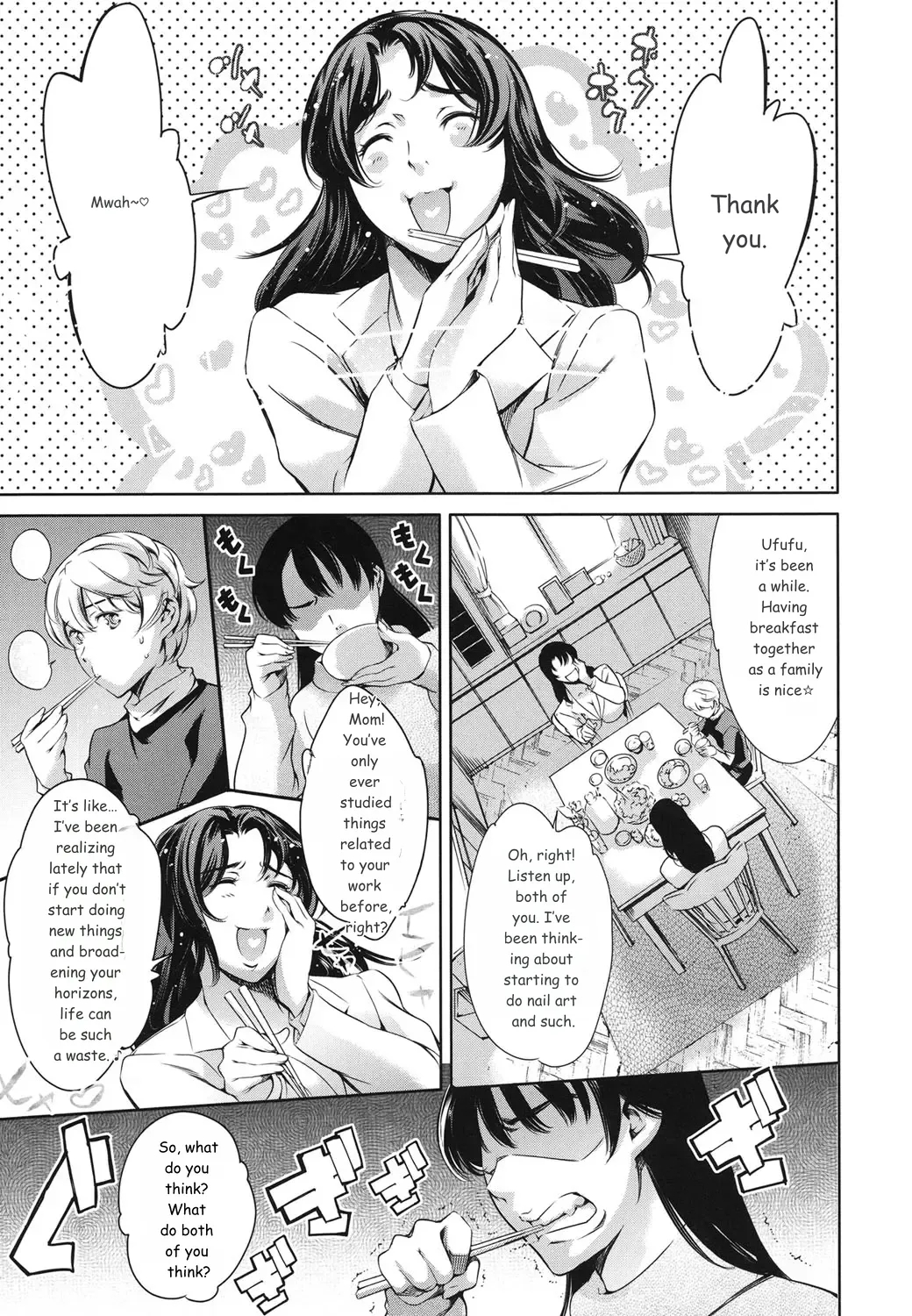 Oneshotan page 66