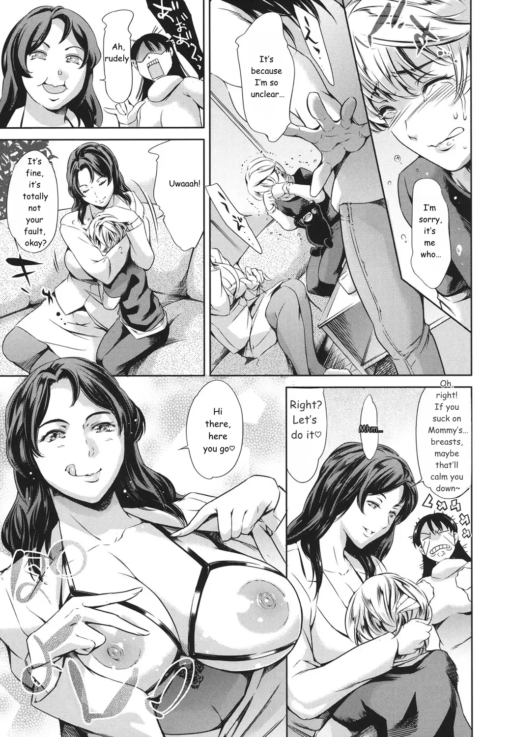 Oneshotan page 70