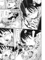 Oneshotan page 8