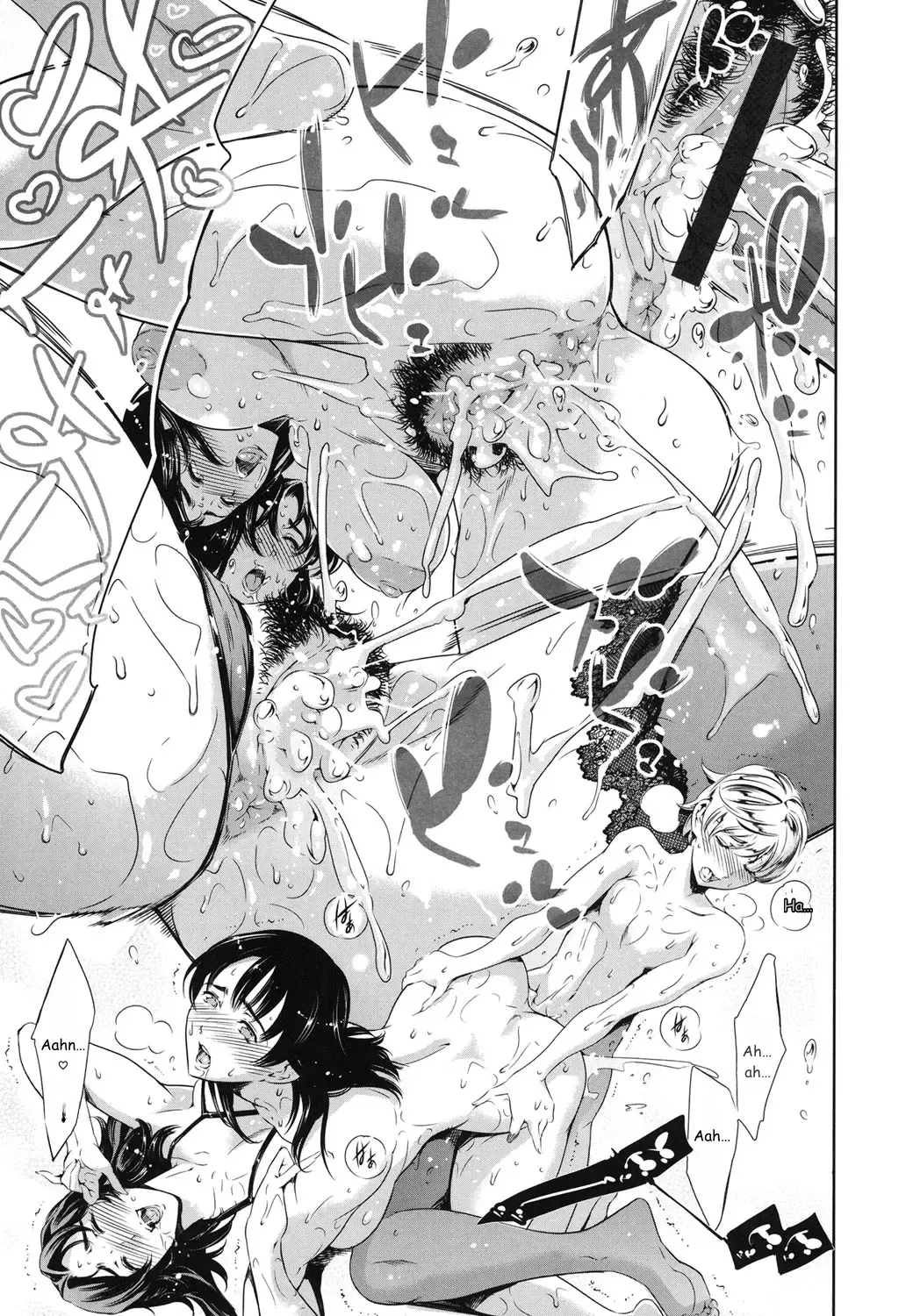 Oneshotan page 84