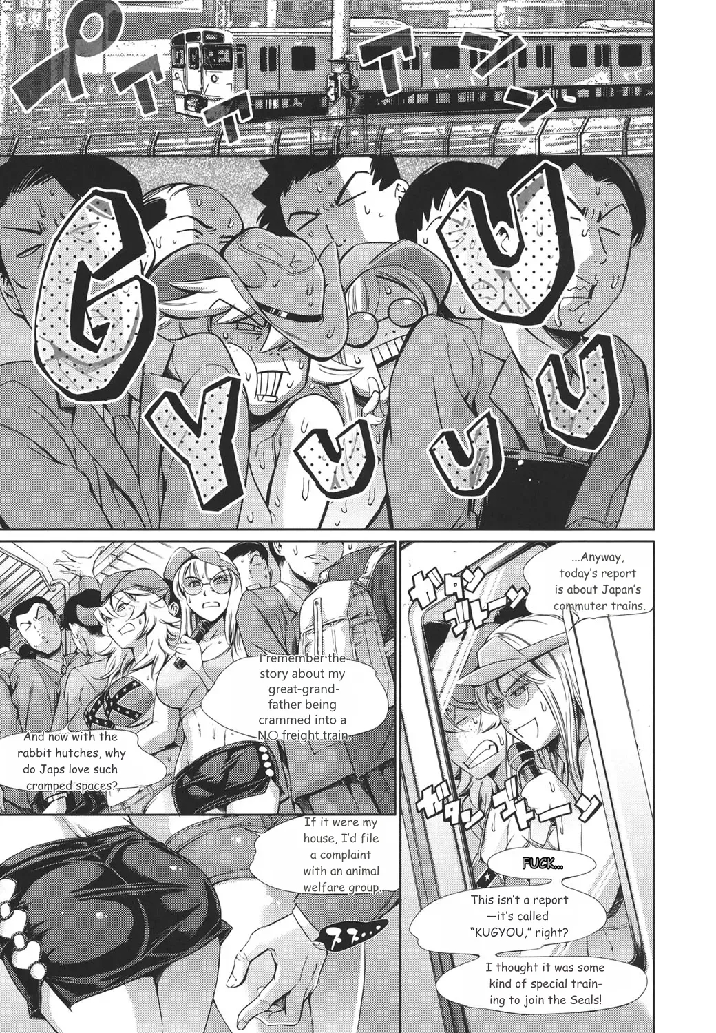 Oneshotan page 92