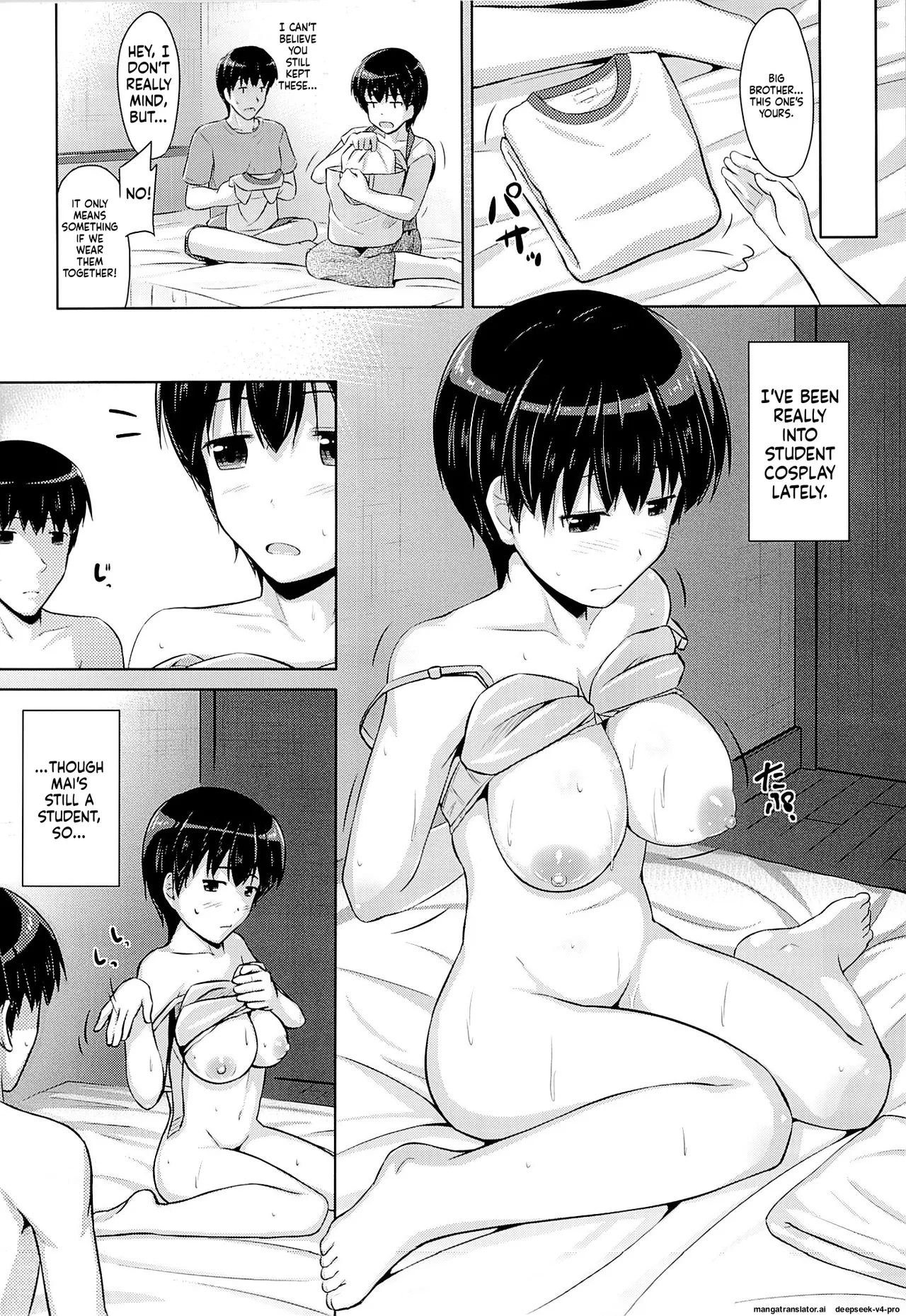 Onii-chan To Zutto Issho page 11