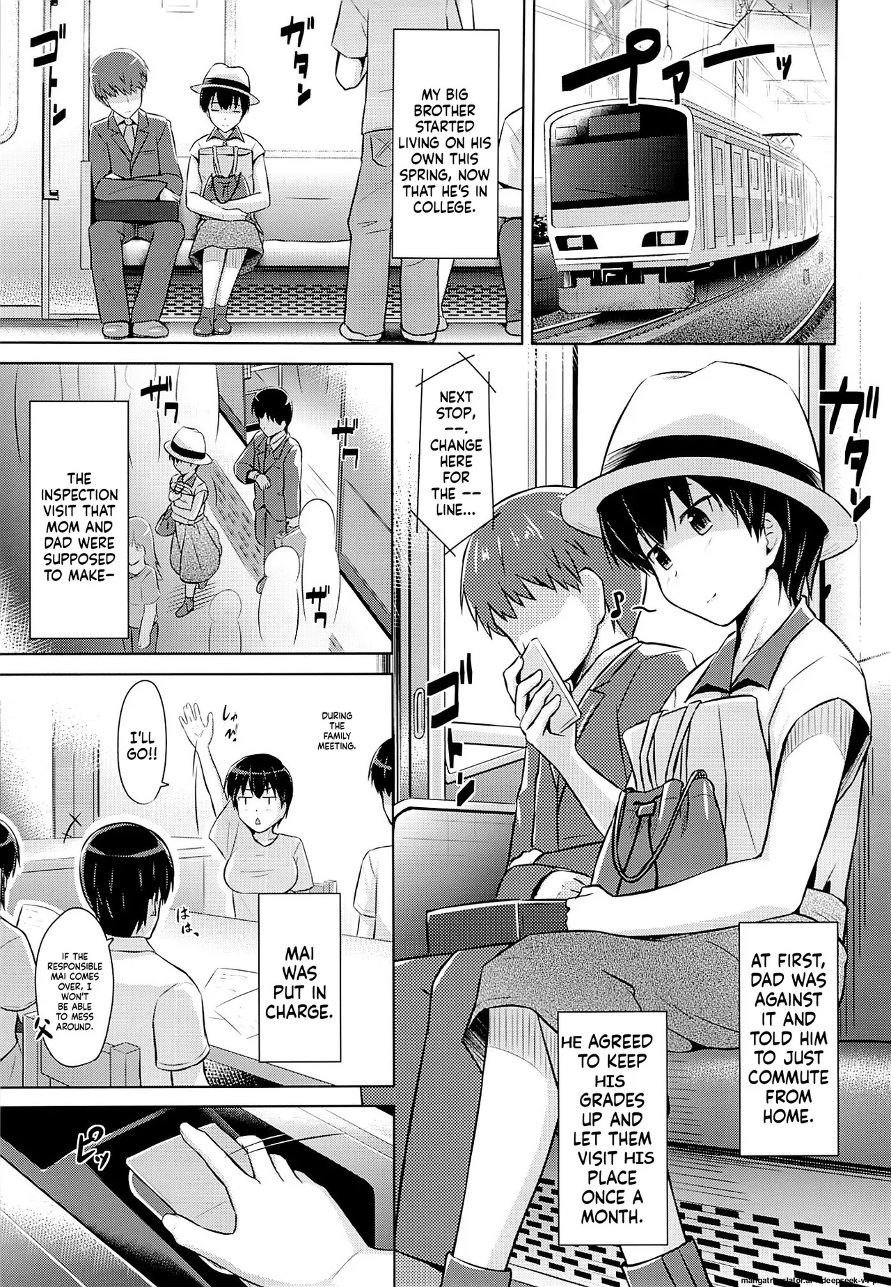 Onii-chan To Zutto Issho page 2