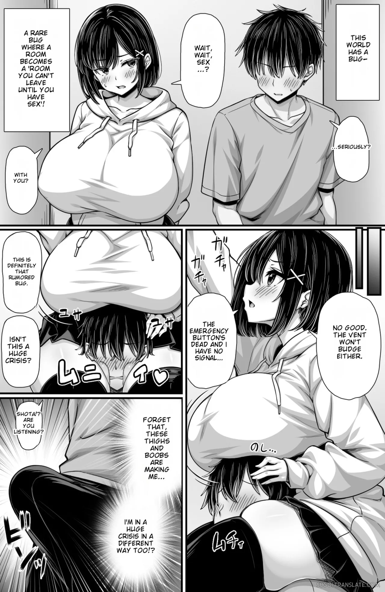 Onna Toshite Mitenakatta Osananajimi To Sex Shinai To Derarenai Heya Ni Tojikomerareta page 4