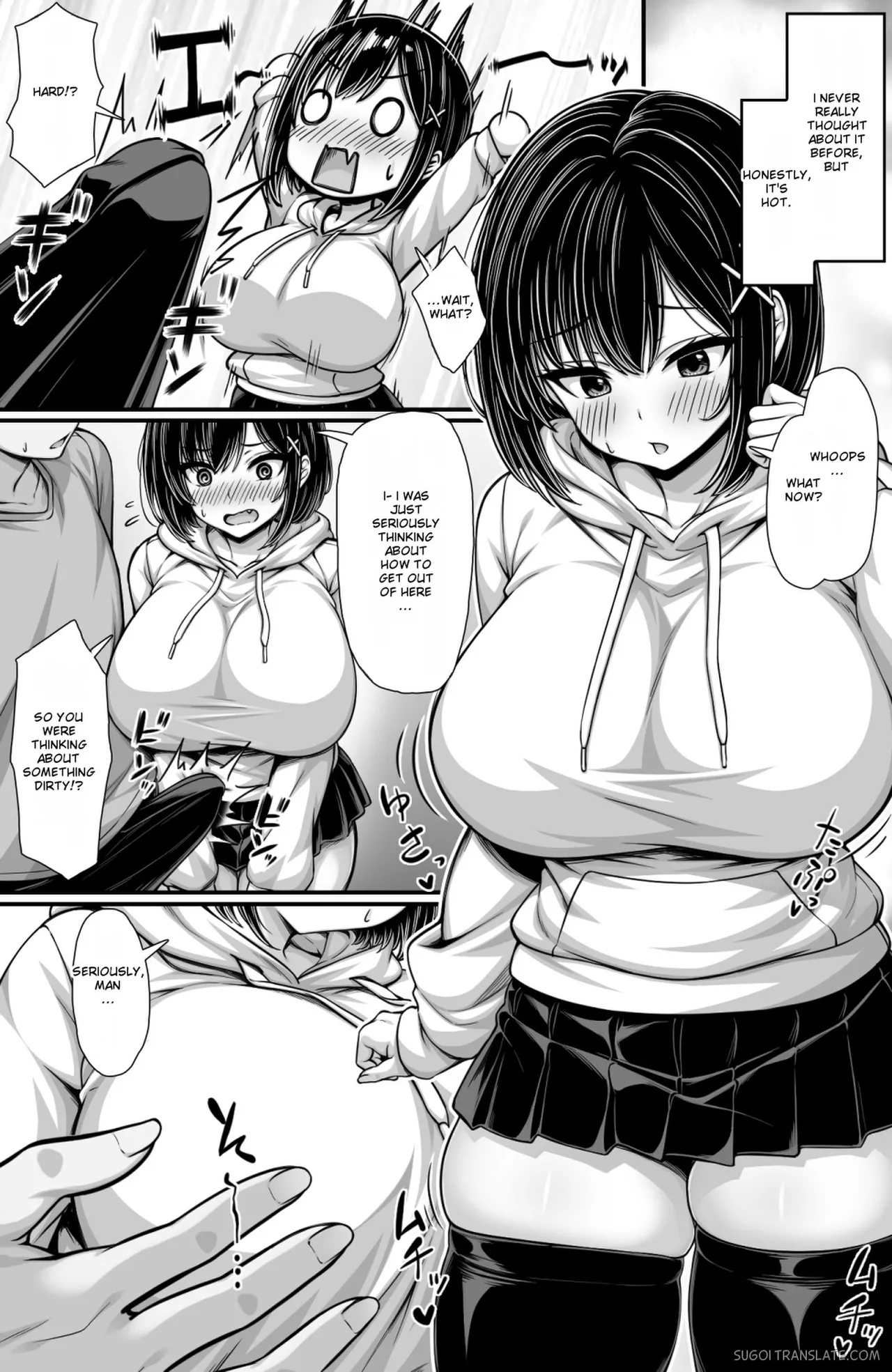 Onna Toshite Mitenakatta Osananajimi To Sex Shinai To Derarenai Heya Ni Tojikomerareta page 5