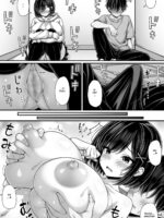 Onna Toshite Mitenakatta Osananajimi To Sex Shinai To Derarenai Heya Ni Tojikomerareta page 7
