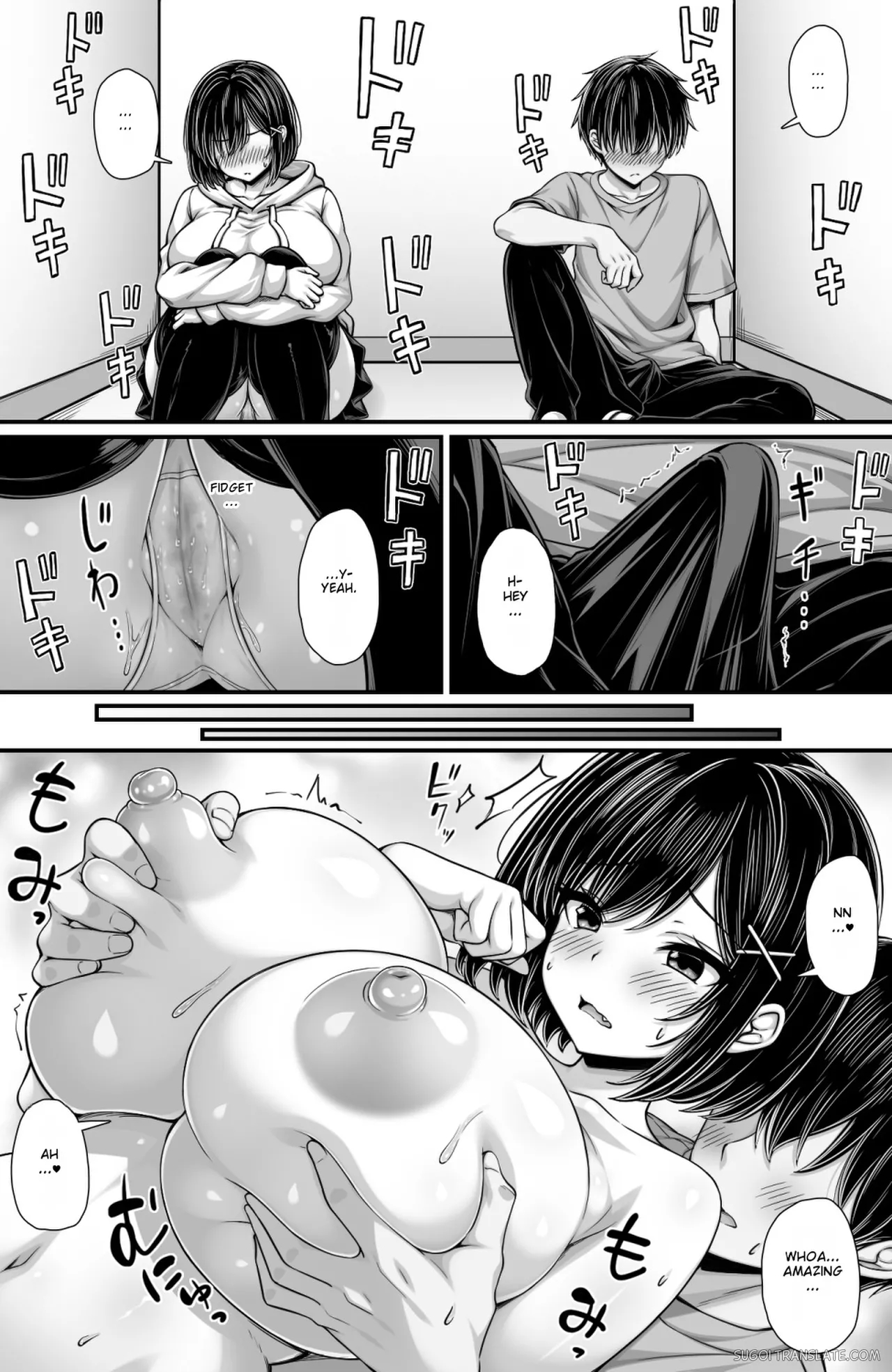 Onna Toshite Mitenakatta Osananajimi To Sex Shinai To Derarenai Heya Ni Tojikomerareta page 7