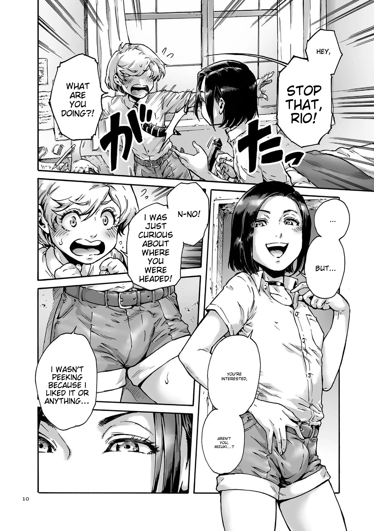 Onoko To. page 10