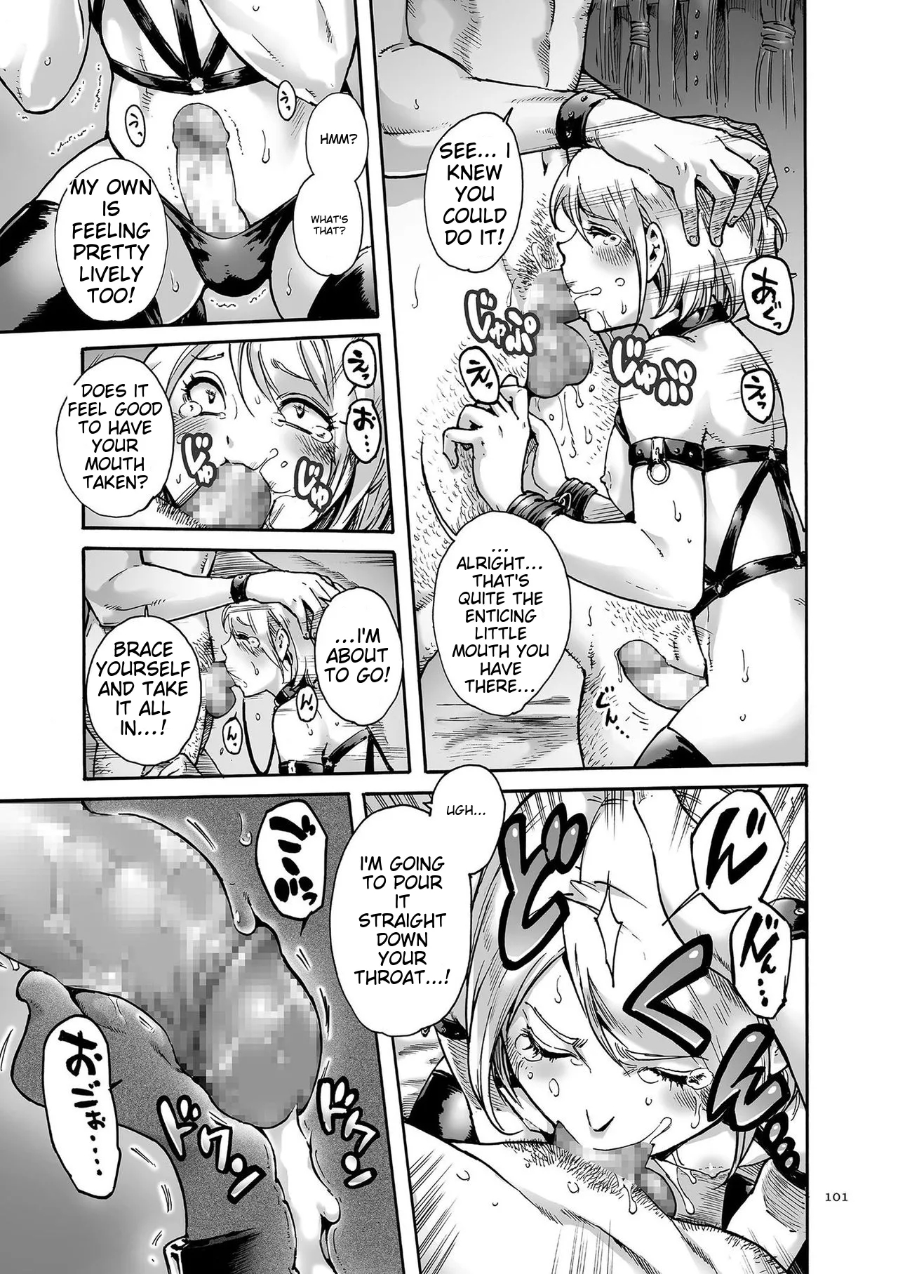 Onoko To. page 101