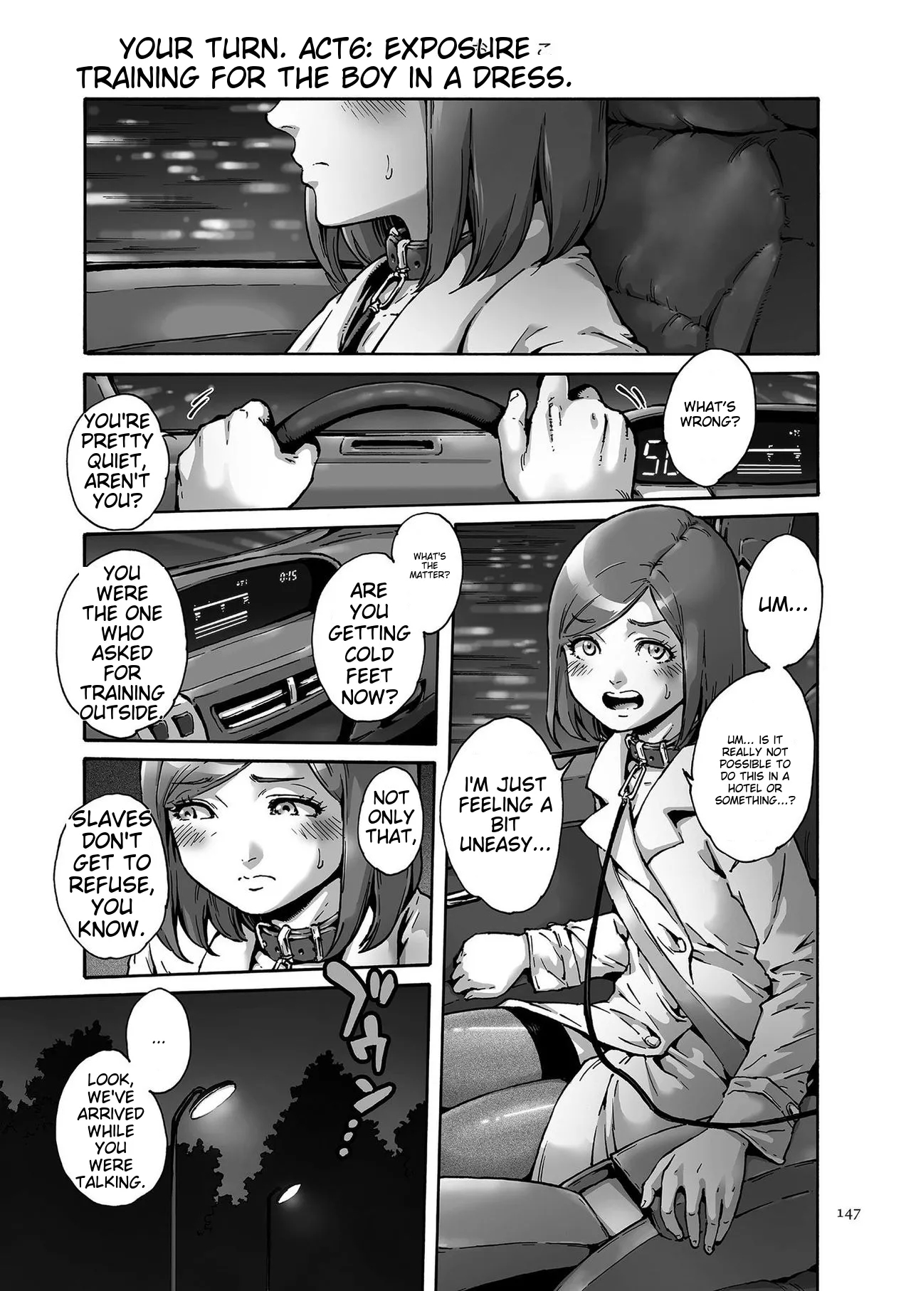 Onoko To. page 147