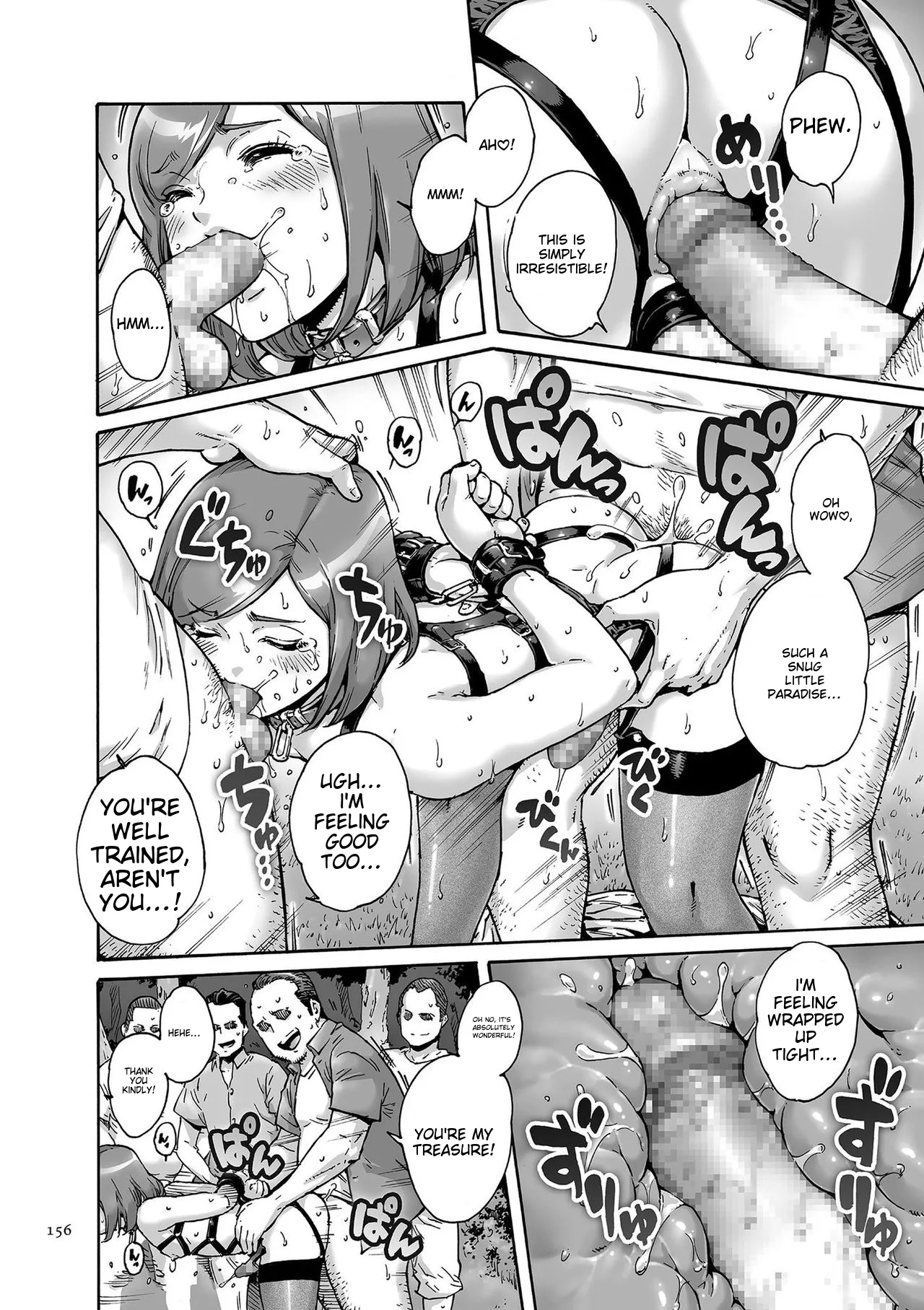 Onoko To. page 156