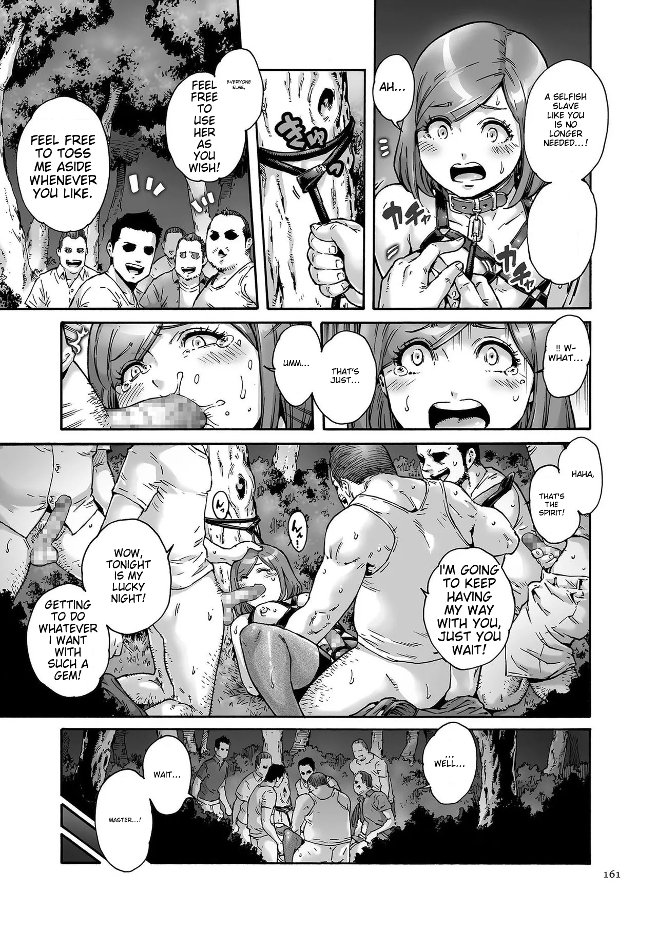 Onoko To. page 161