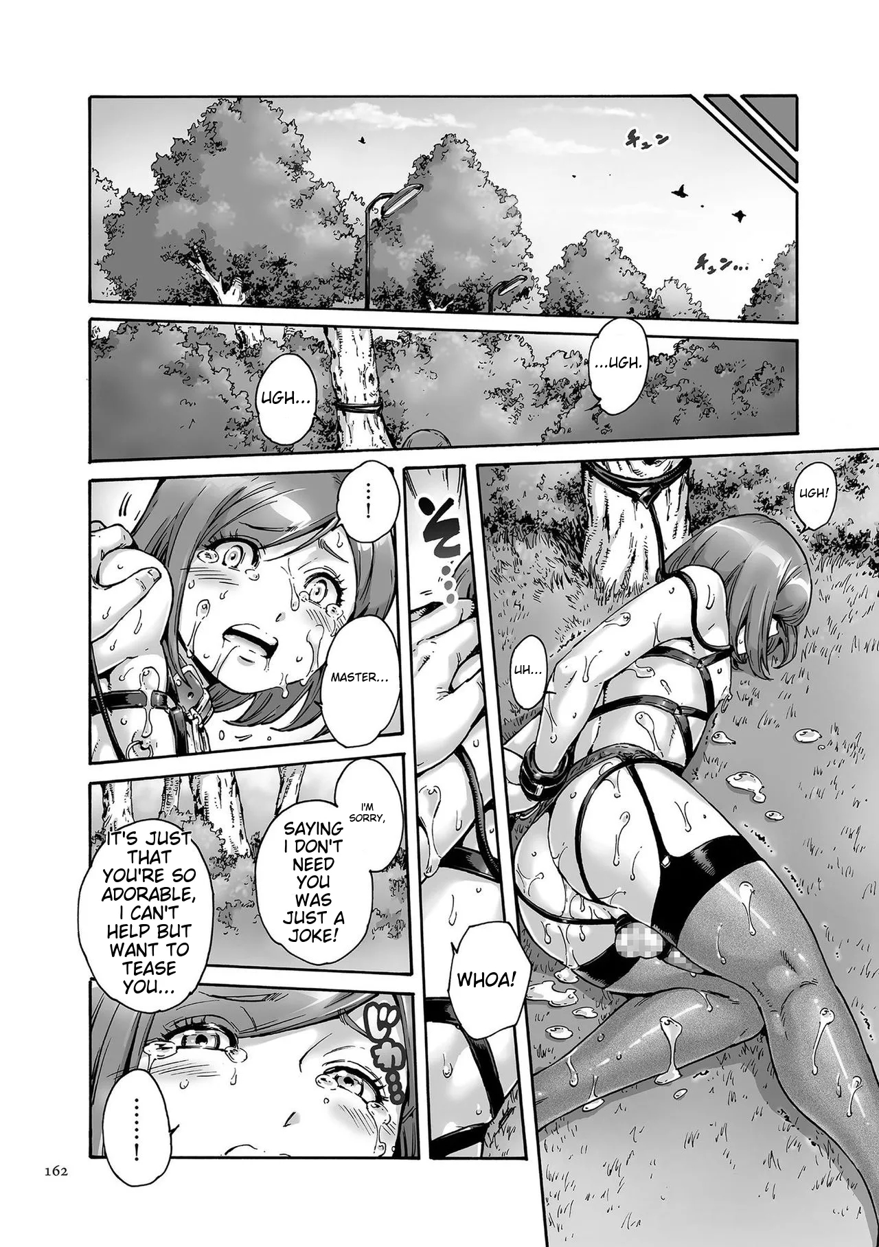 Onoko To. page 162