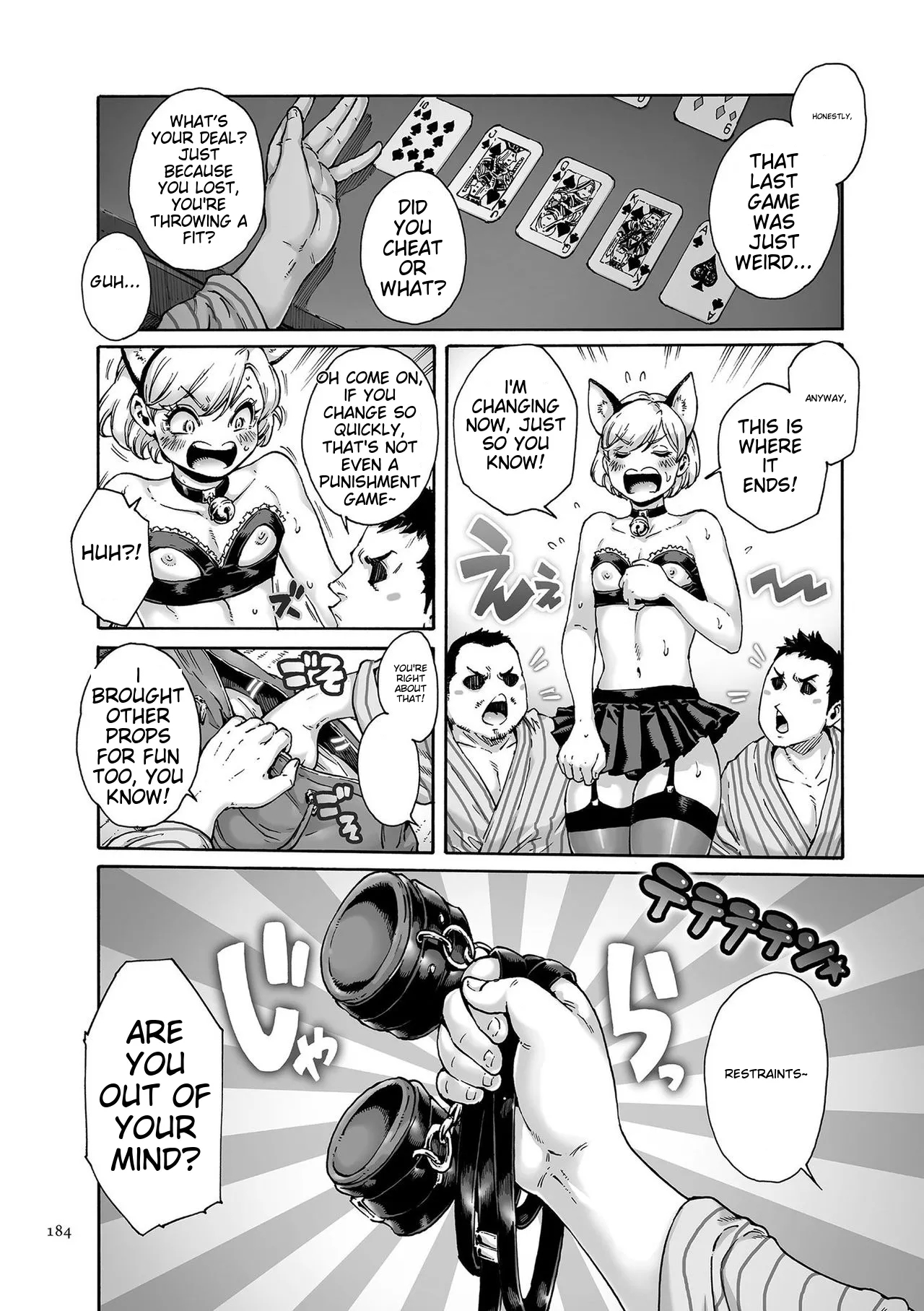 Onoko To. page 184