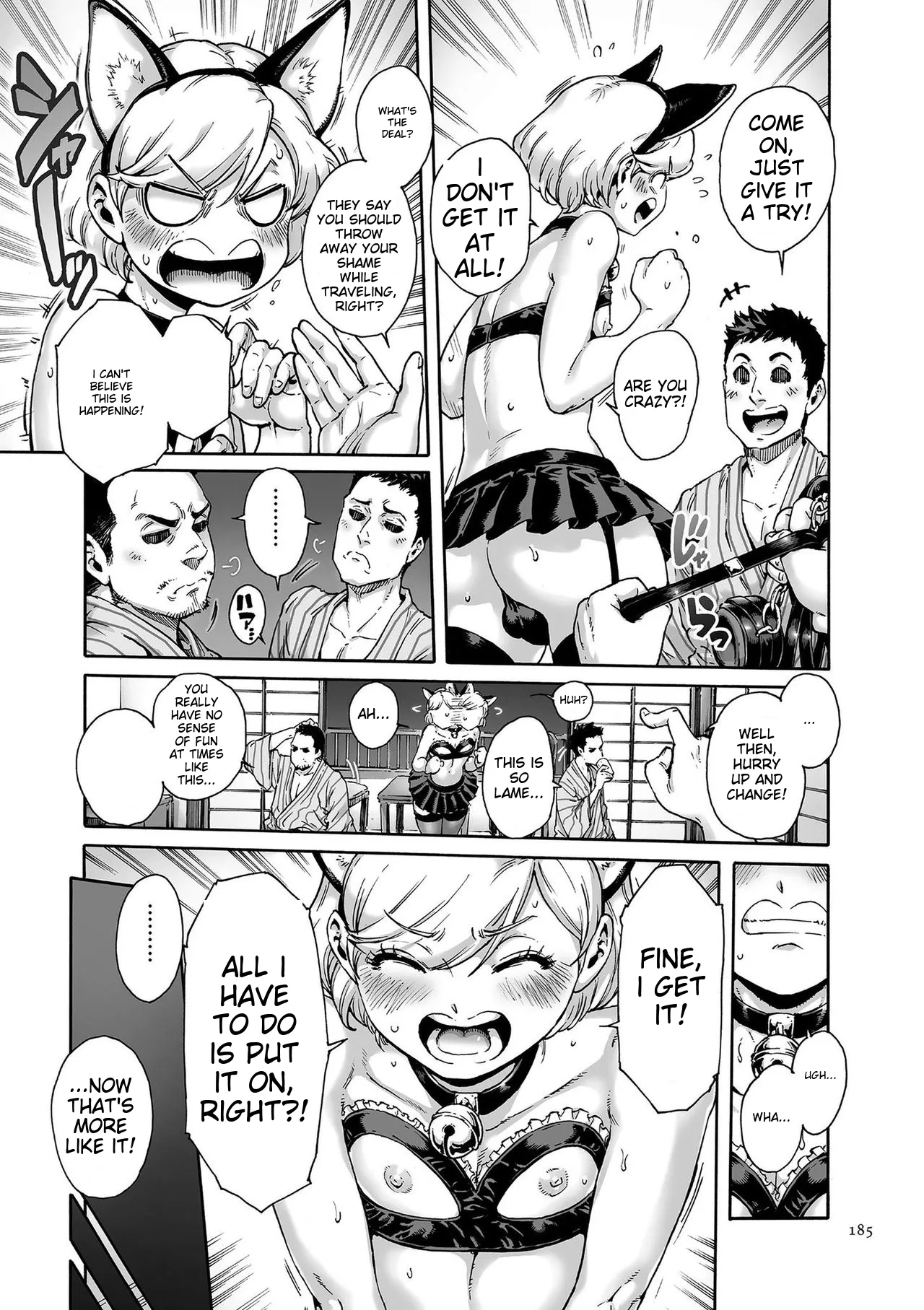 Onoko To. page 185