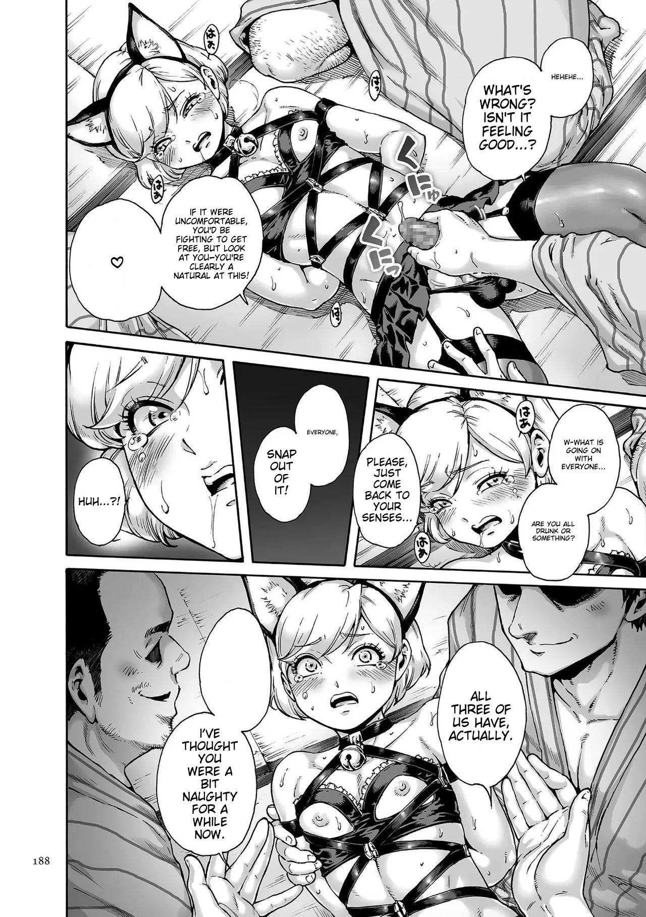 Onoko To. page 188