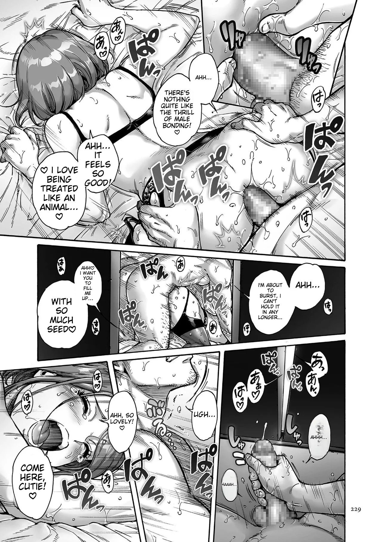 Onoko To. page 229