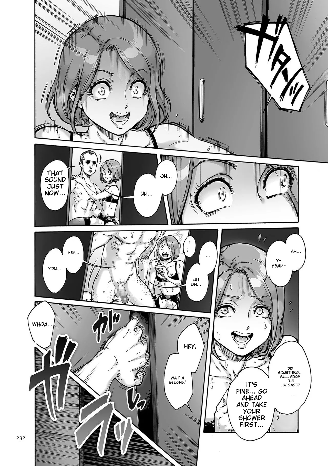 Onoko To. page 232