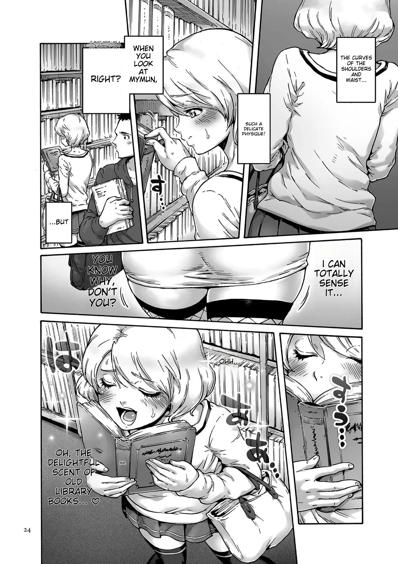 Onoko To. page 24