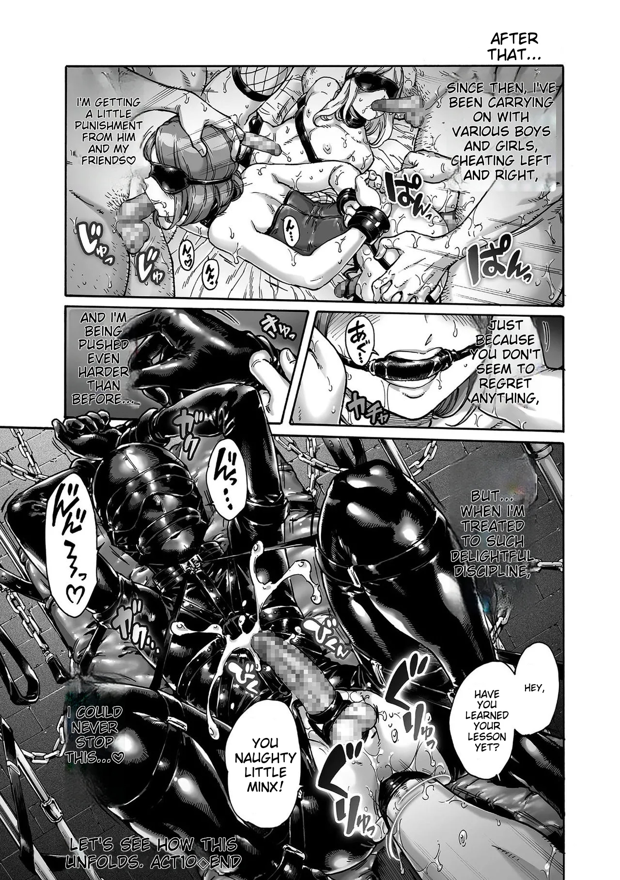 Onoko To. page 246