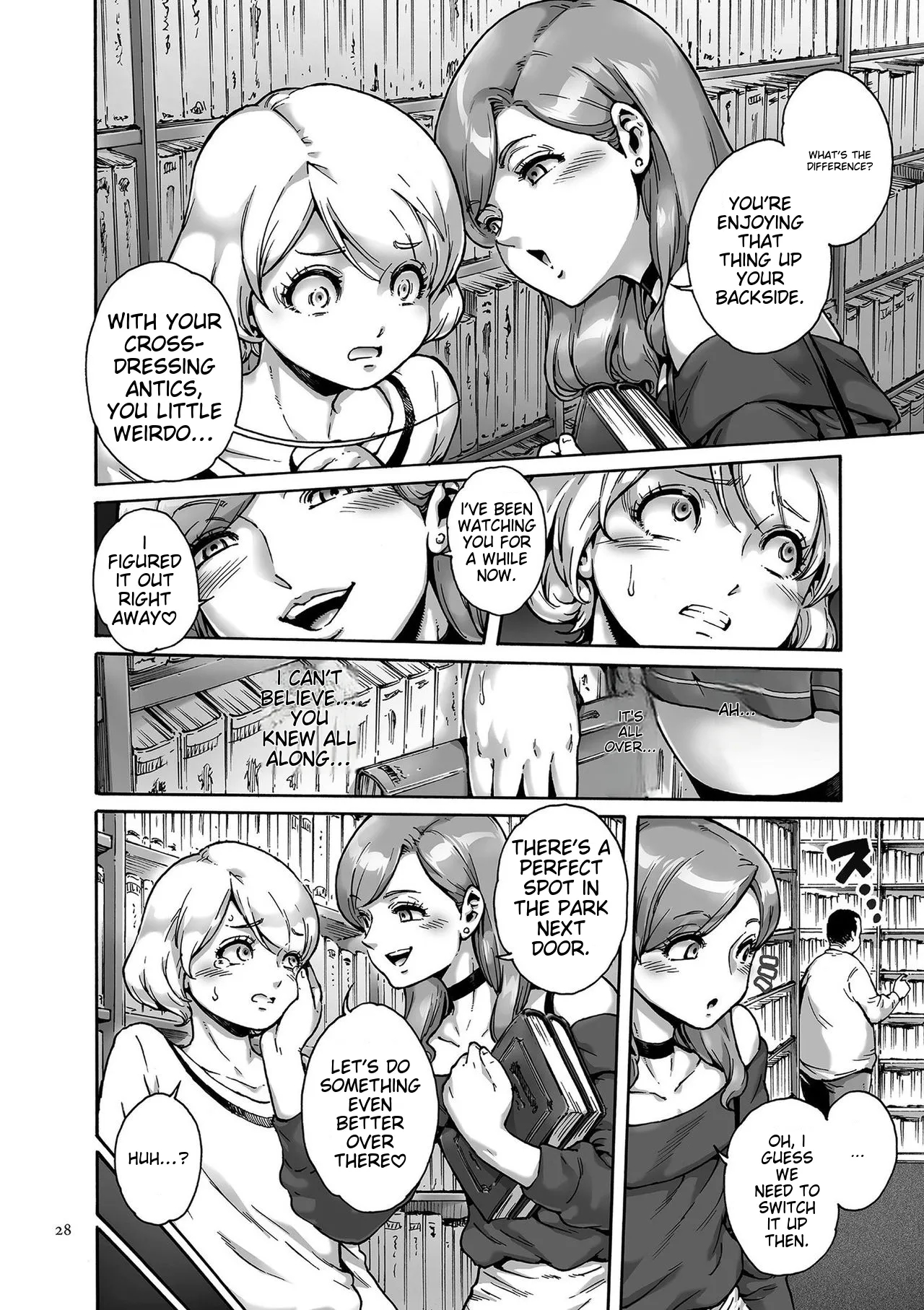 Onoko To. page 28