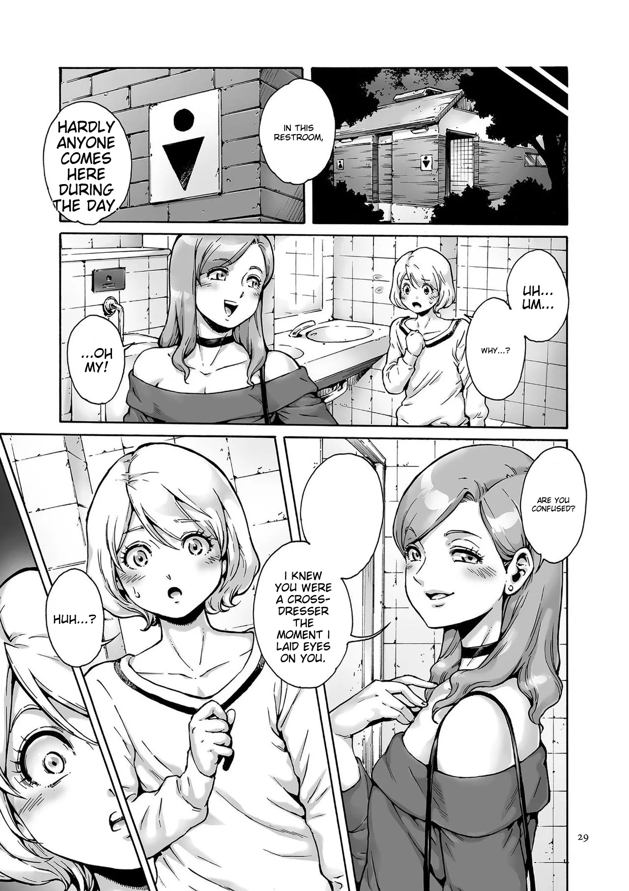 Onoko To. page 29