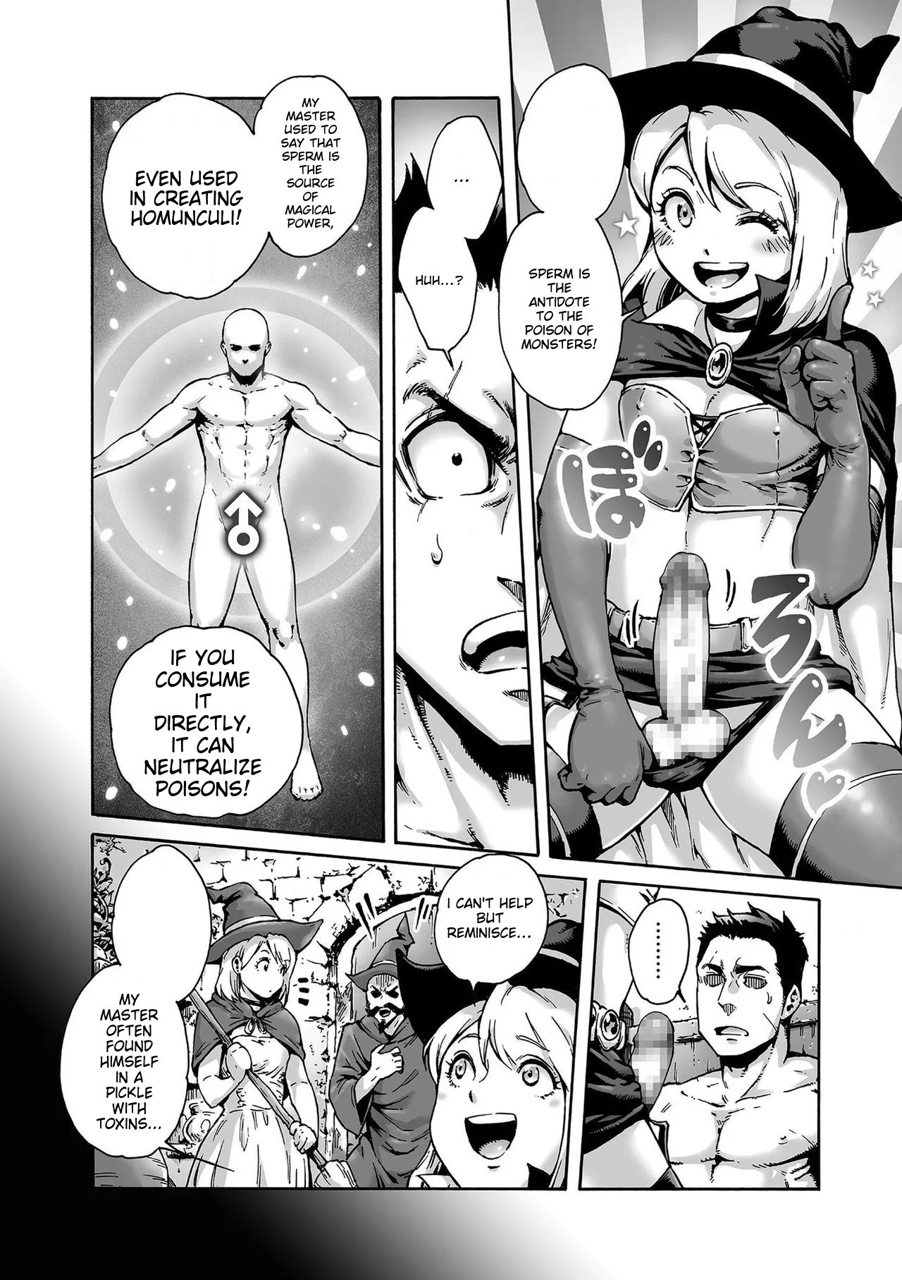 Onoko To. page 44