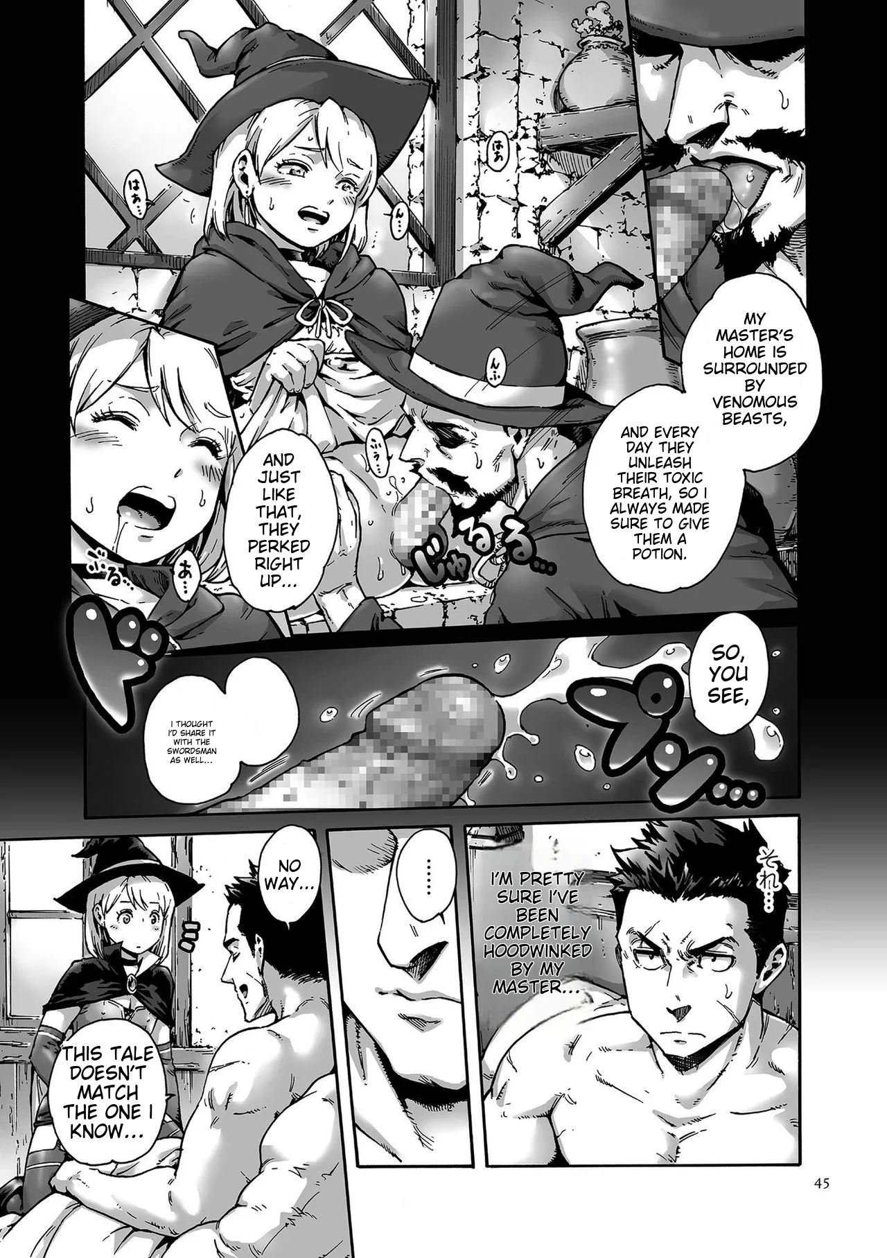 Onoko To. page 45