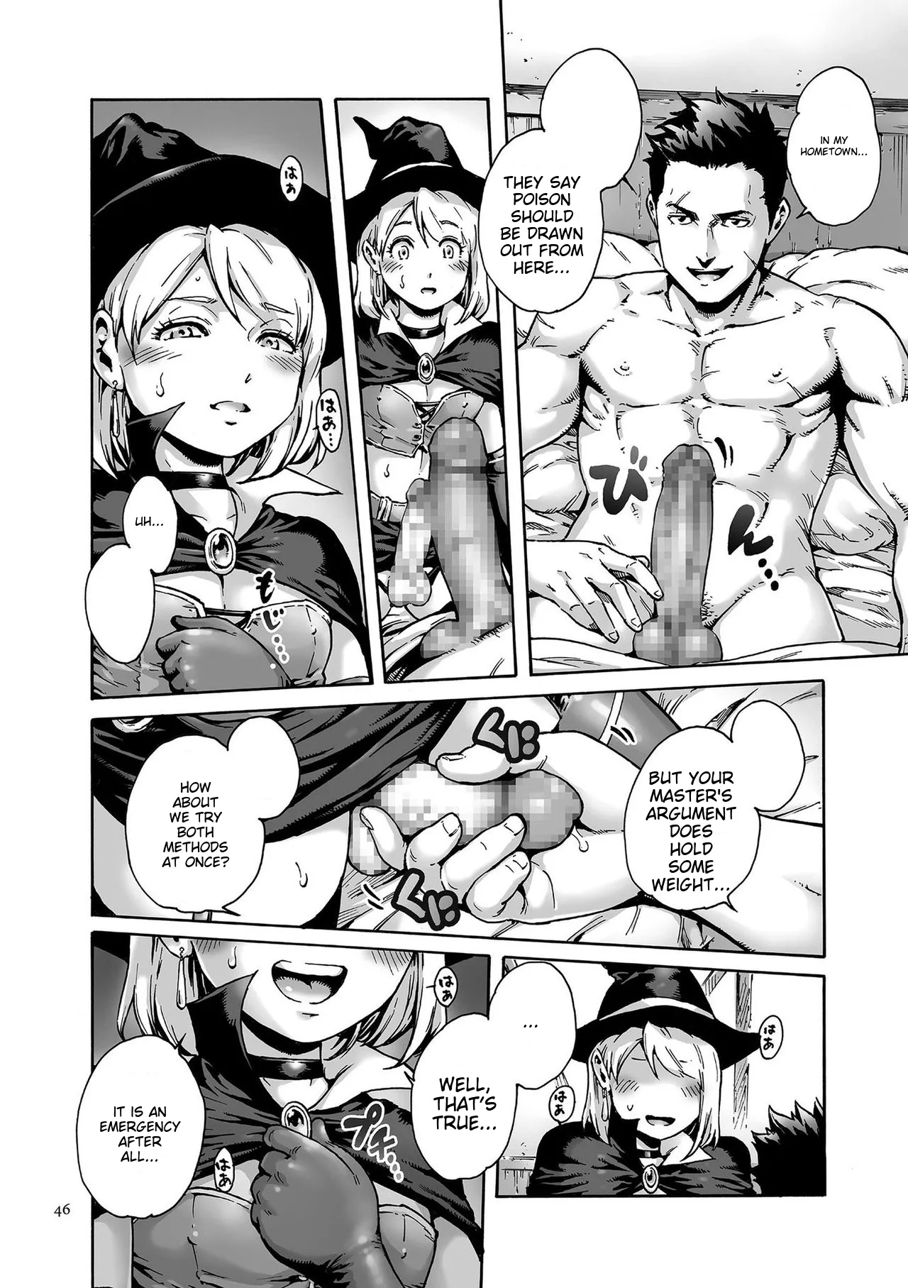 Onoko To. page 46
