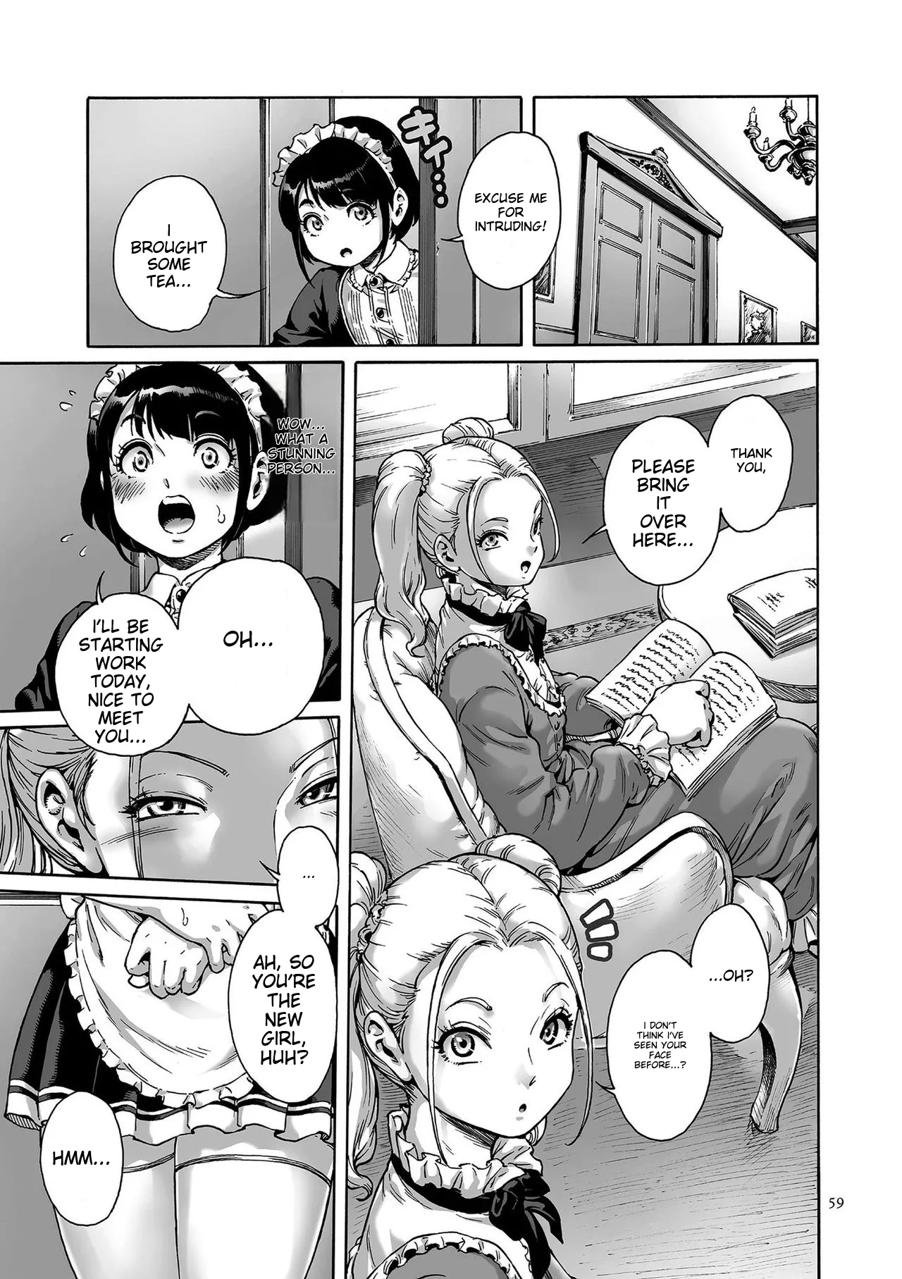 Onoko To. page 59