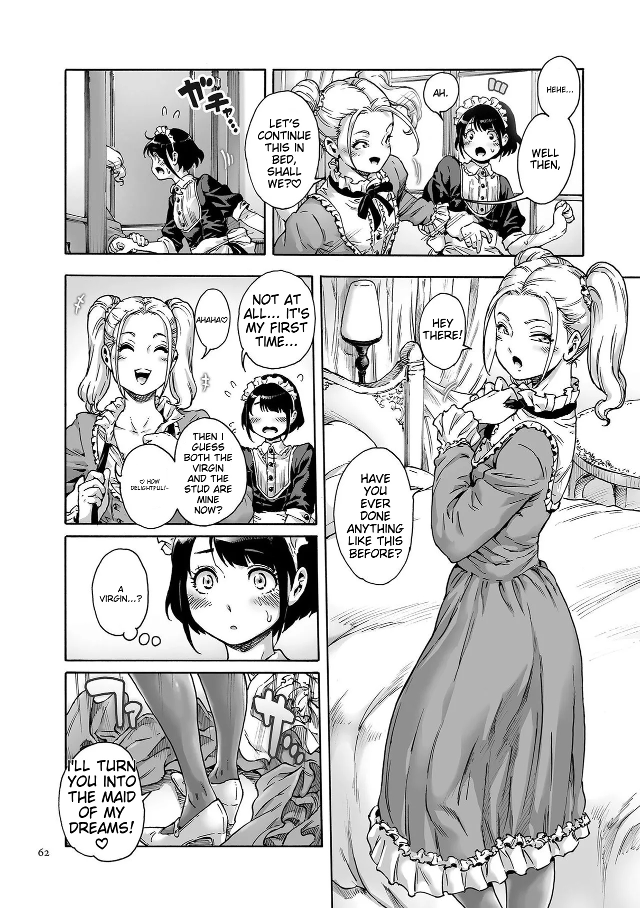 Onoko To. page 62
