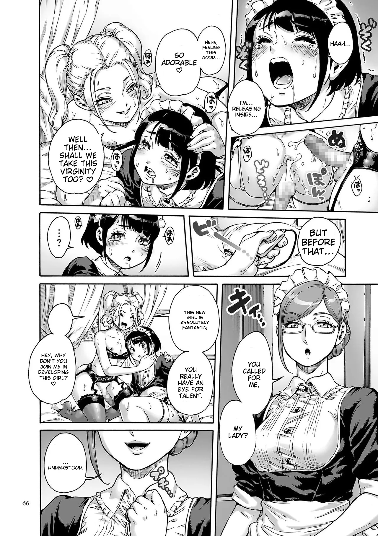 Onoko To. page 66