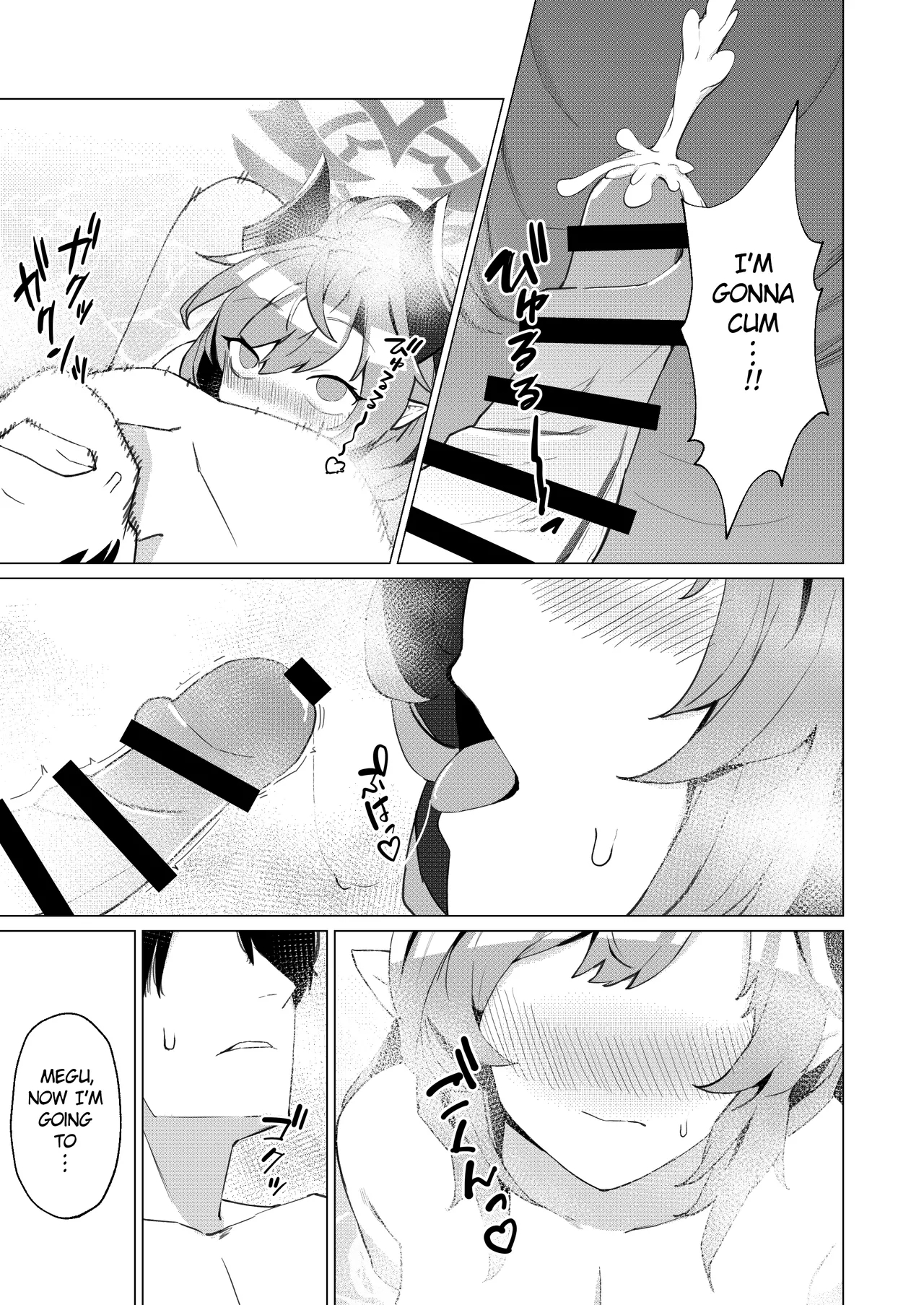 Onsen De No Hanashi page 10