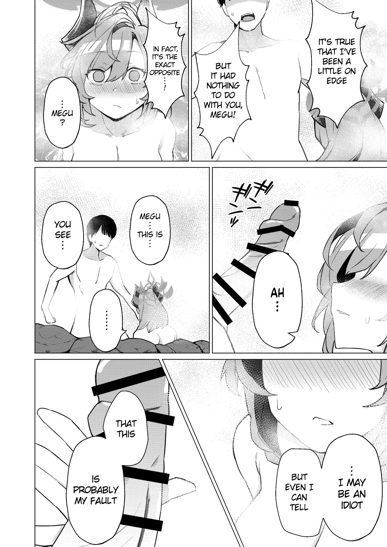Onsen De No Hanashi page 7