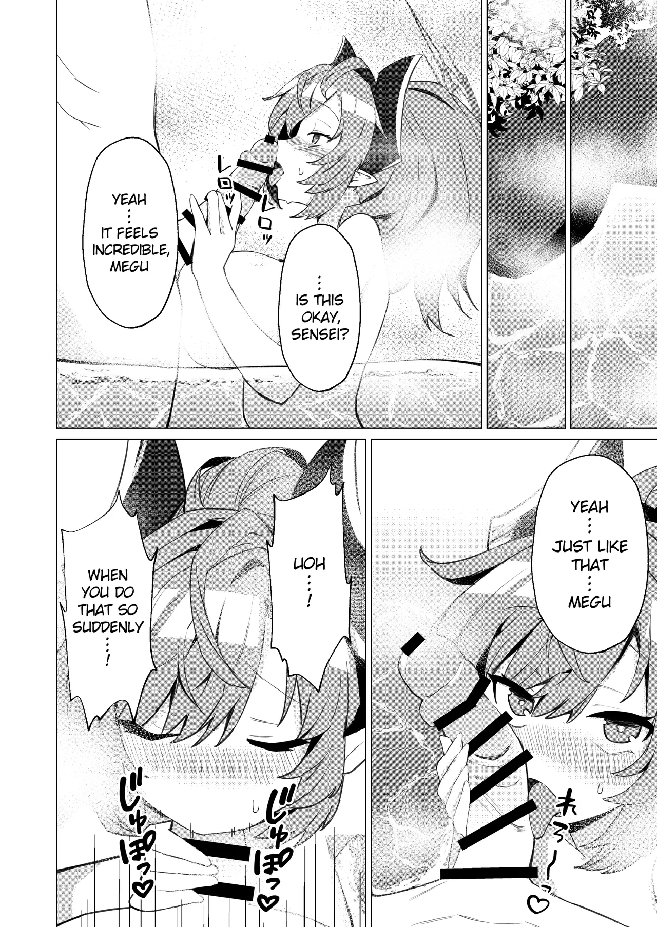 Onsen De No Hanashi page 9
