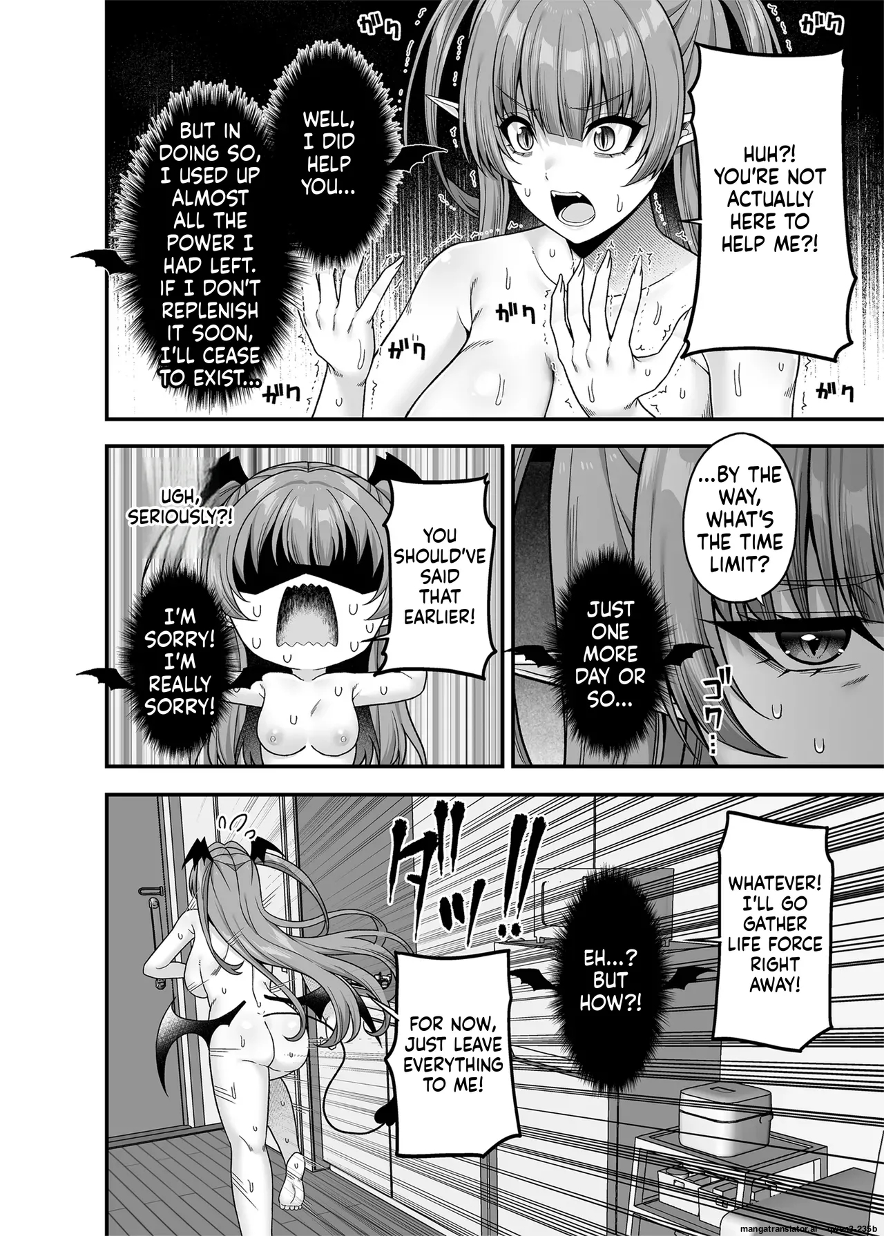 Ore Ga Kawarini Sakyubasu Yatte Yaru!! page 19