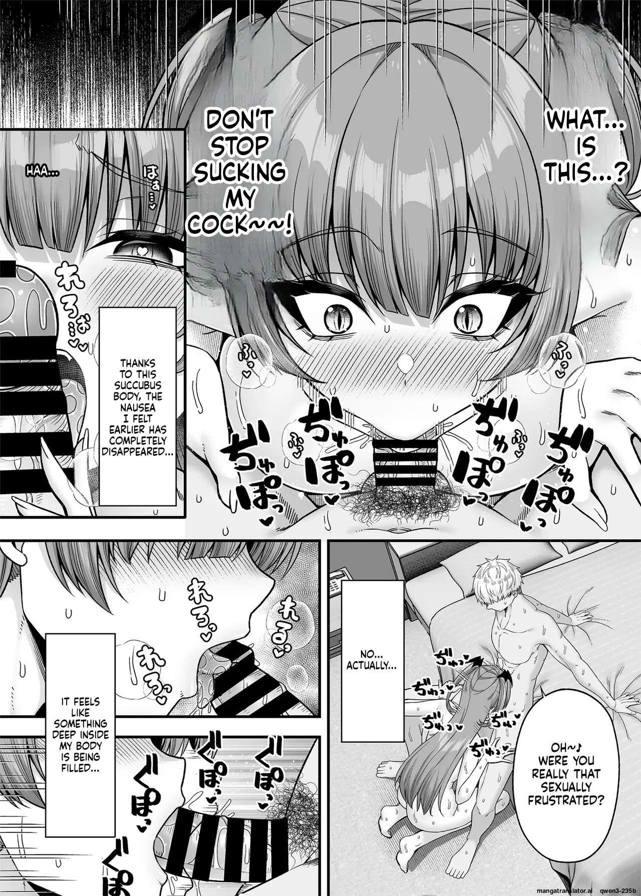 Ore Ga Kawarini Sakyubasu Yatte Yaru!! page 23