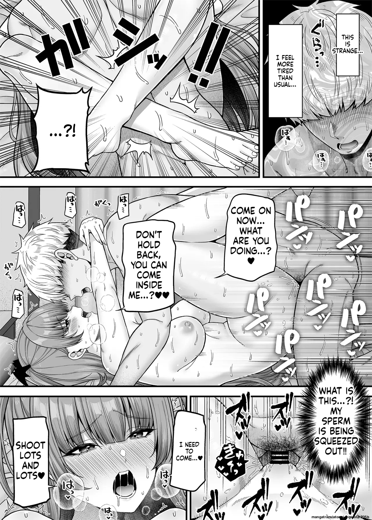 Ore Ga Kawarini Sakyubasu Yatte Yaru!! page 29